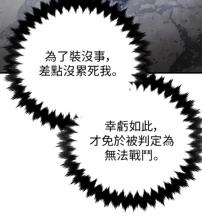 第307页