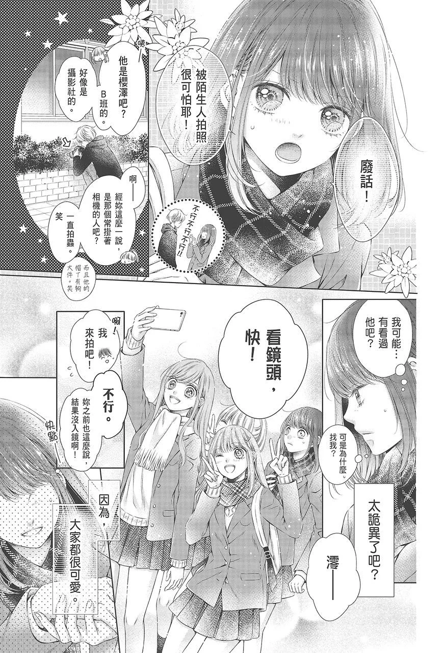 第176页
