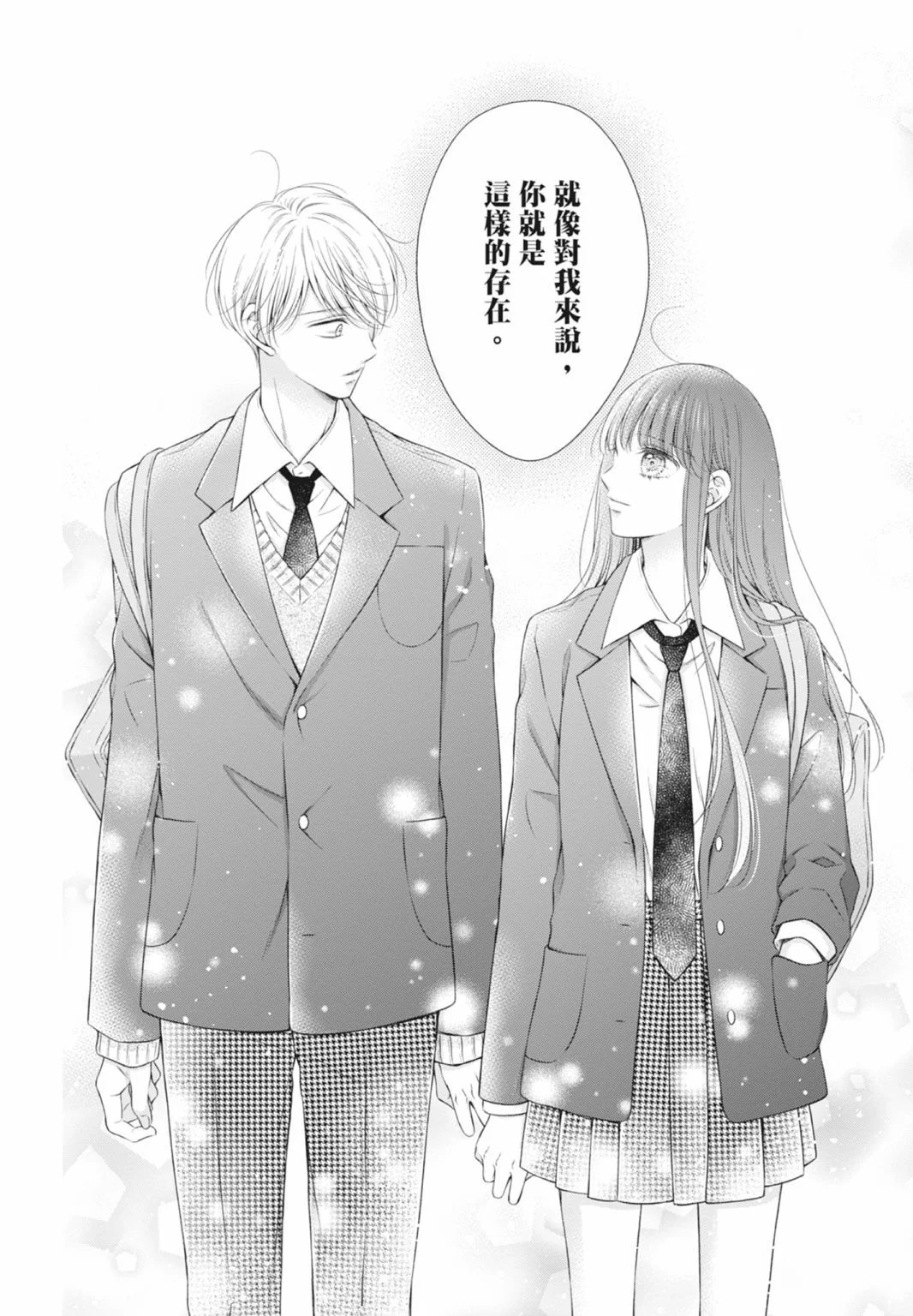 第181页