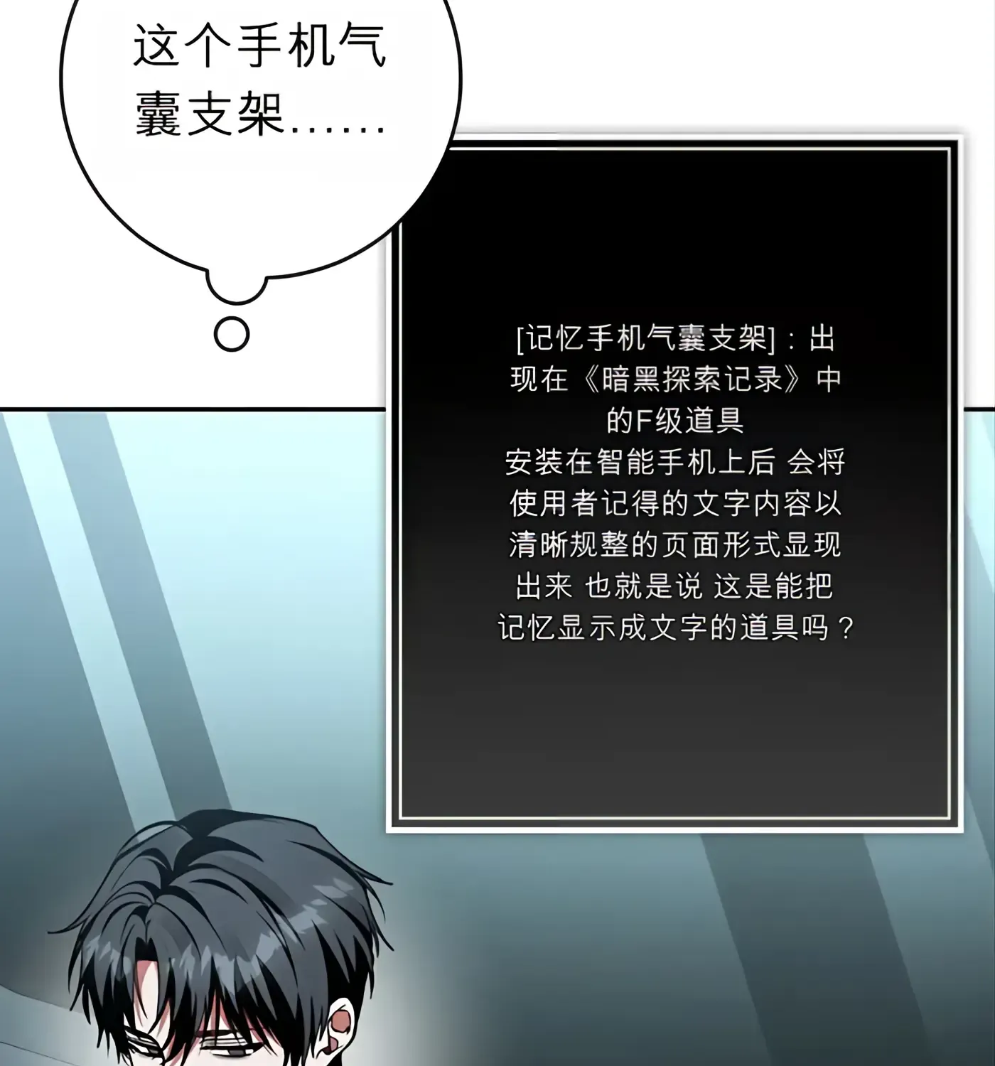 第220页