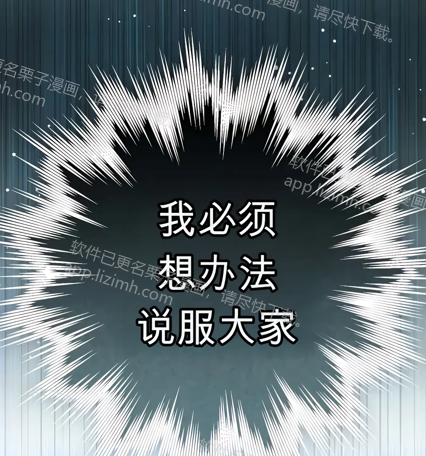 第290页