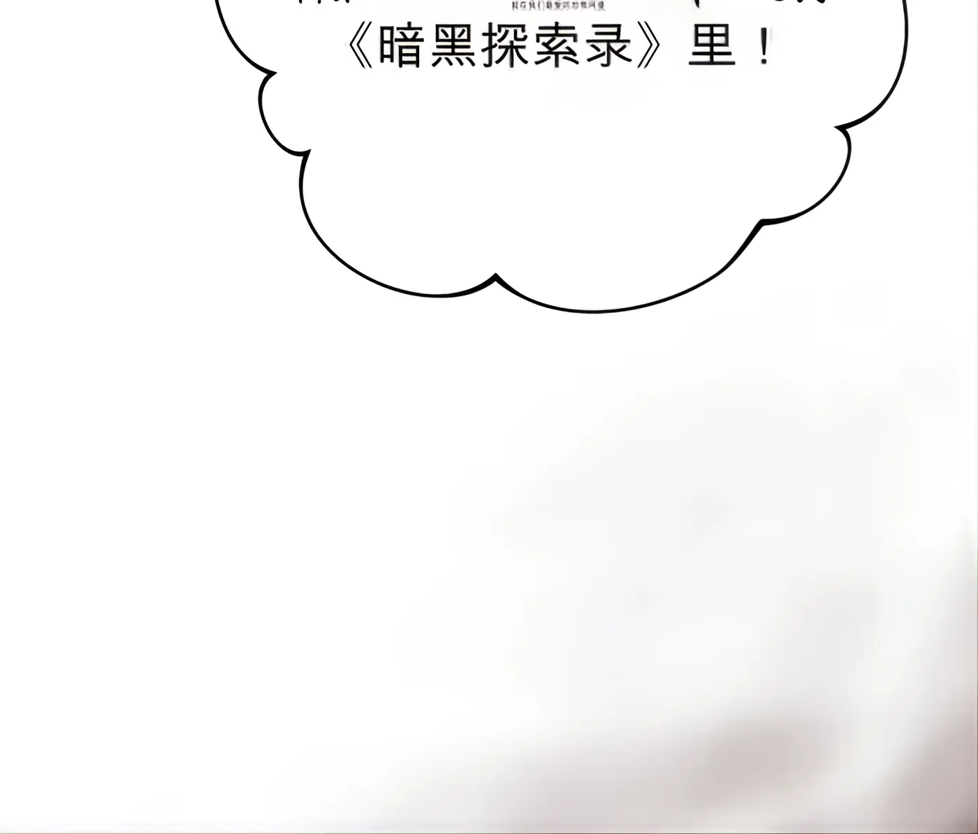 第190页