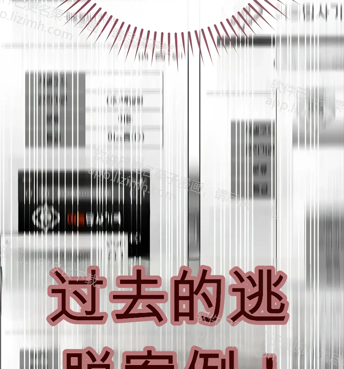 第245页