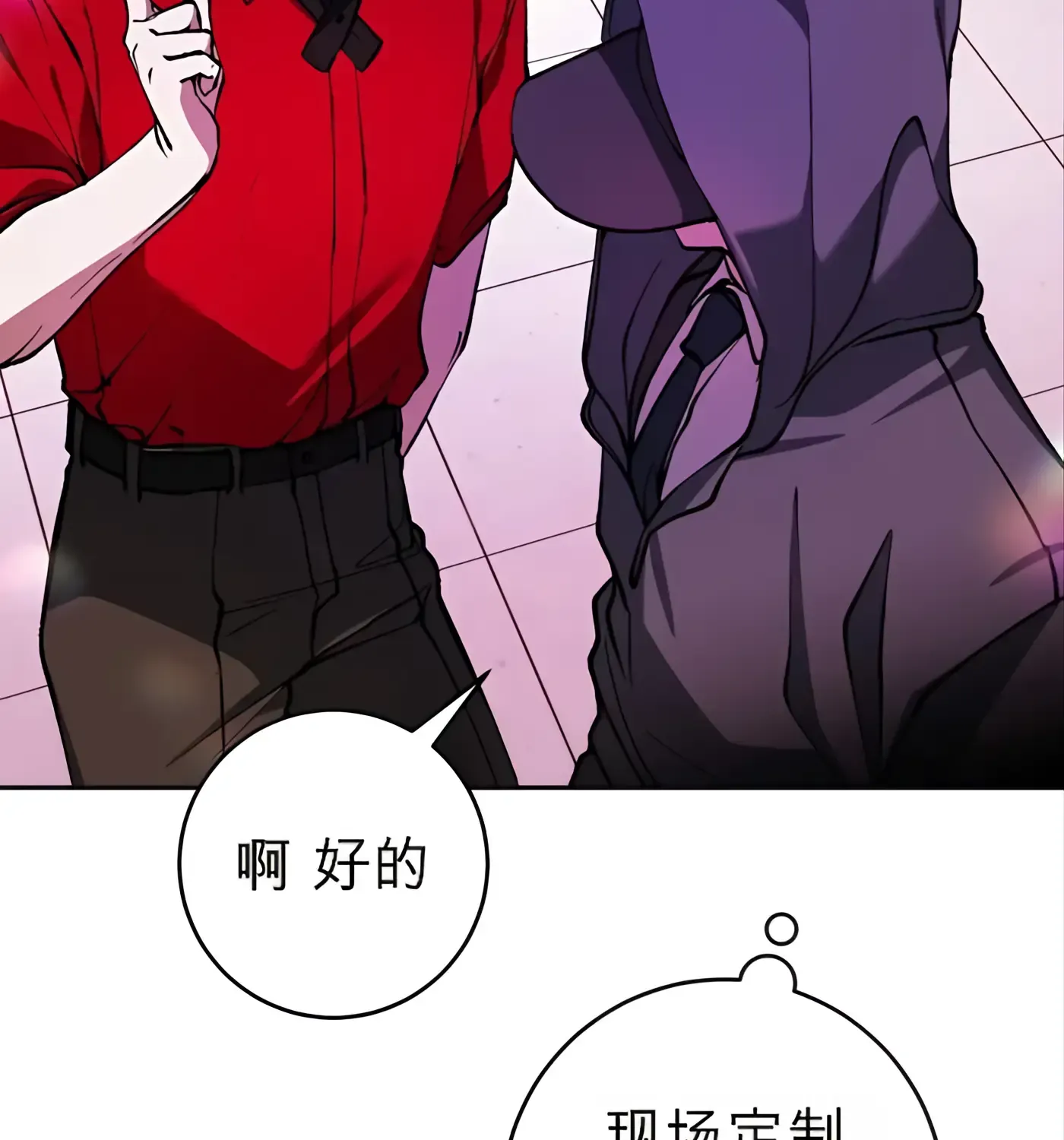 第175页