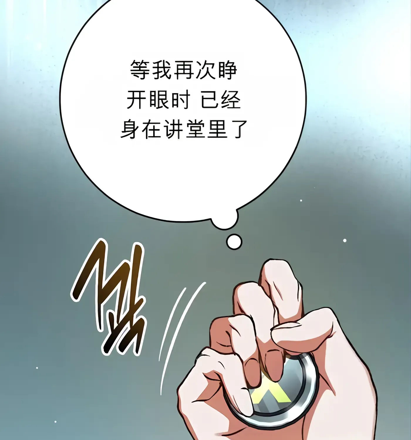 第218页