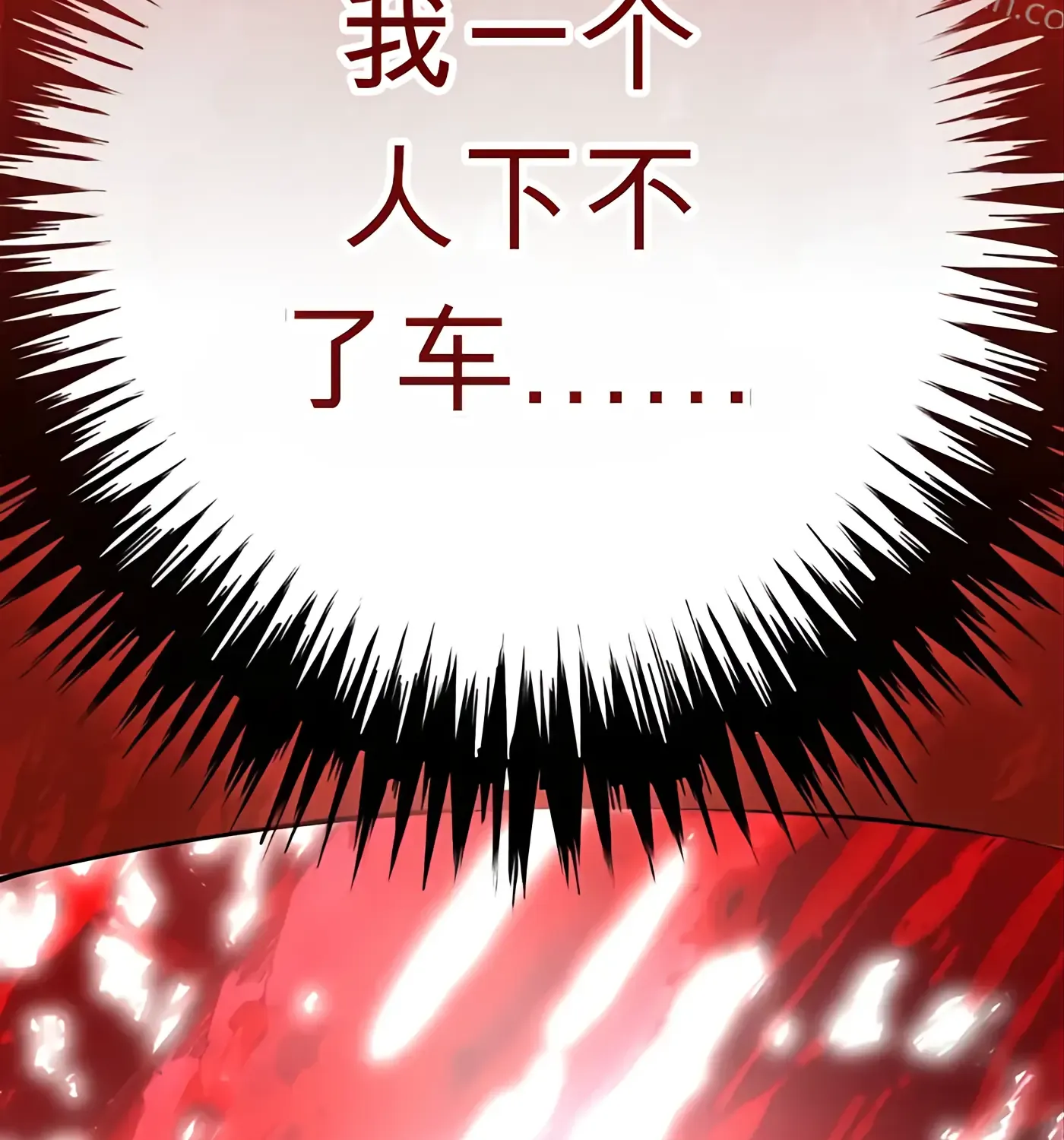 第277页