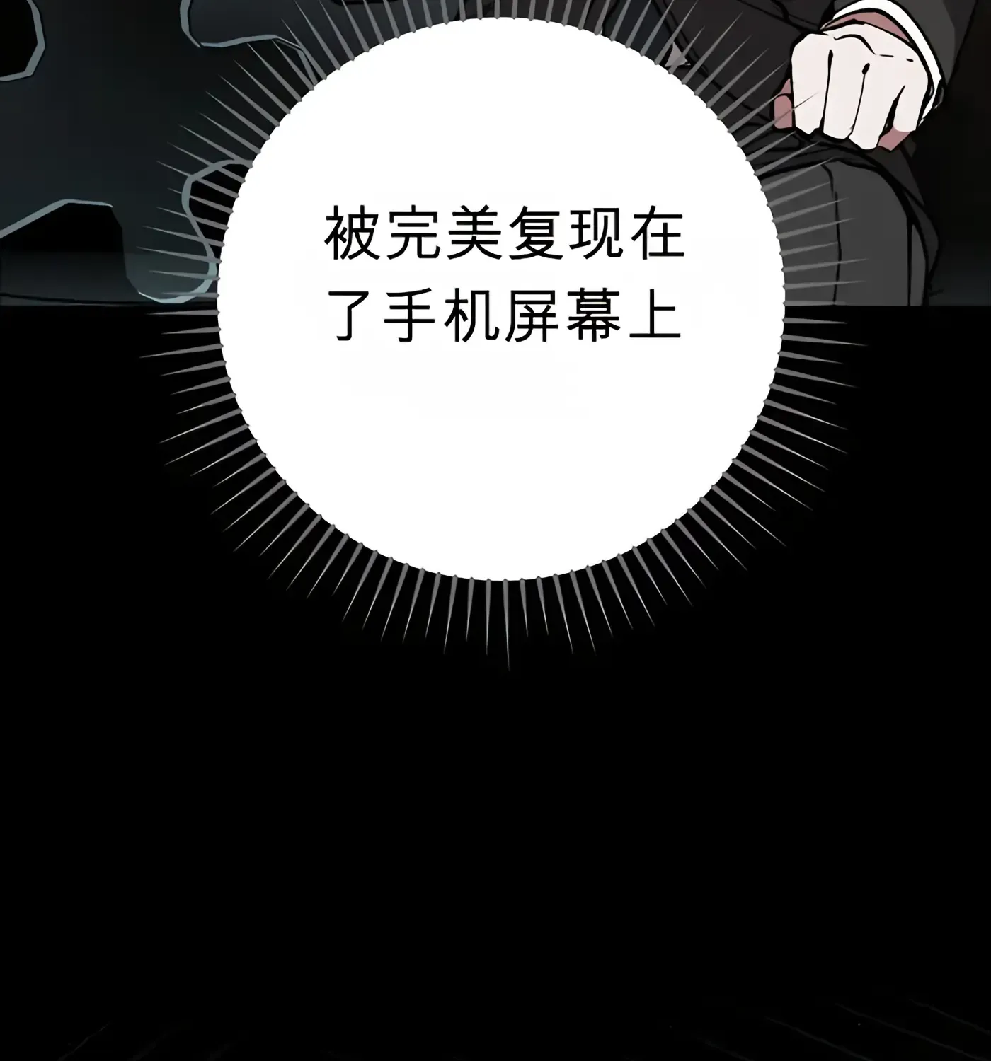 第236页