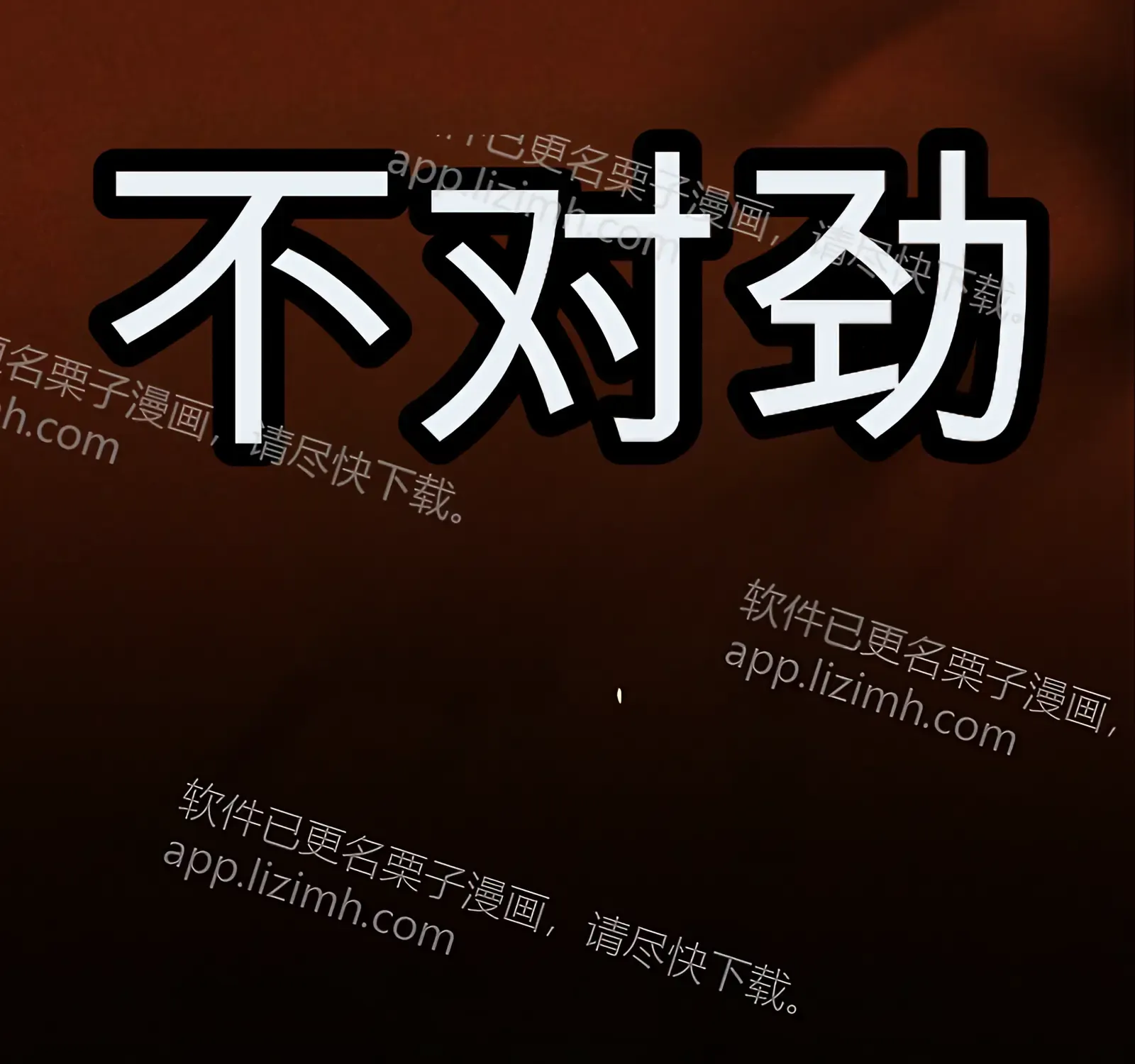 第341页