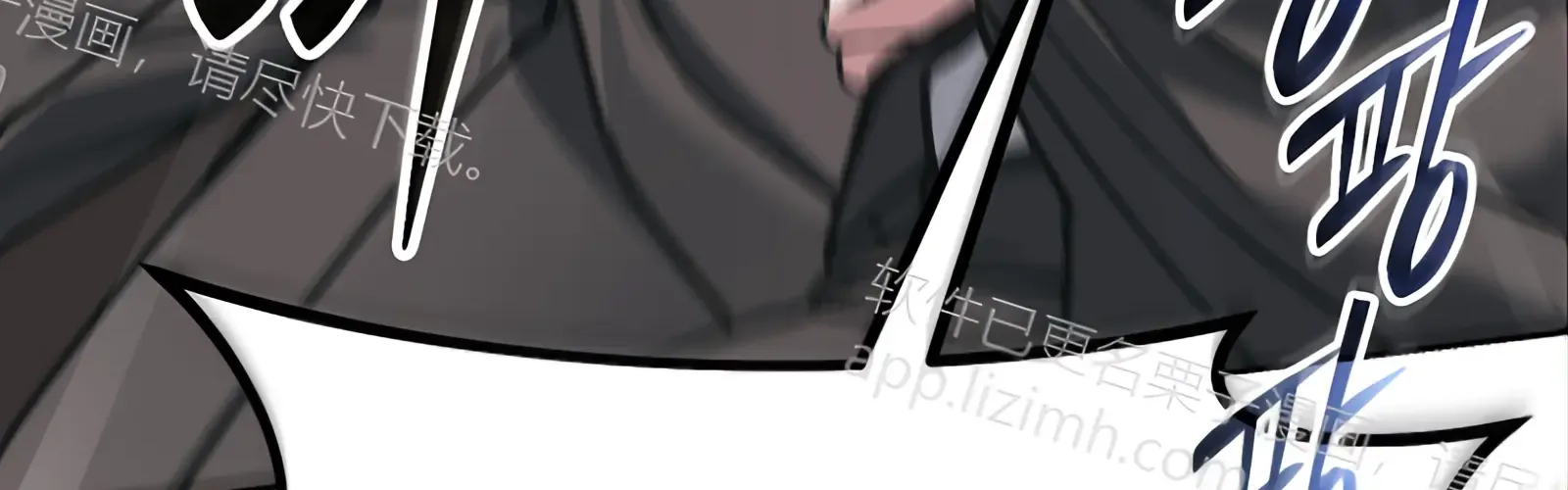 第387页