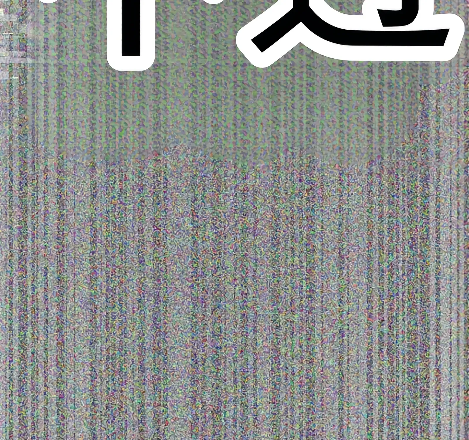 第367页