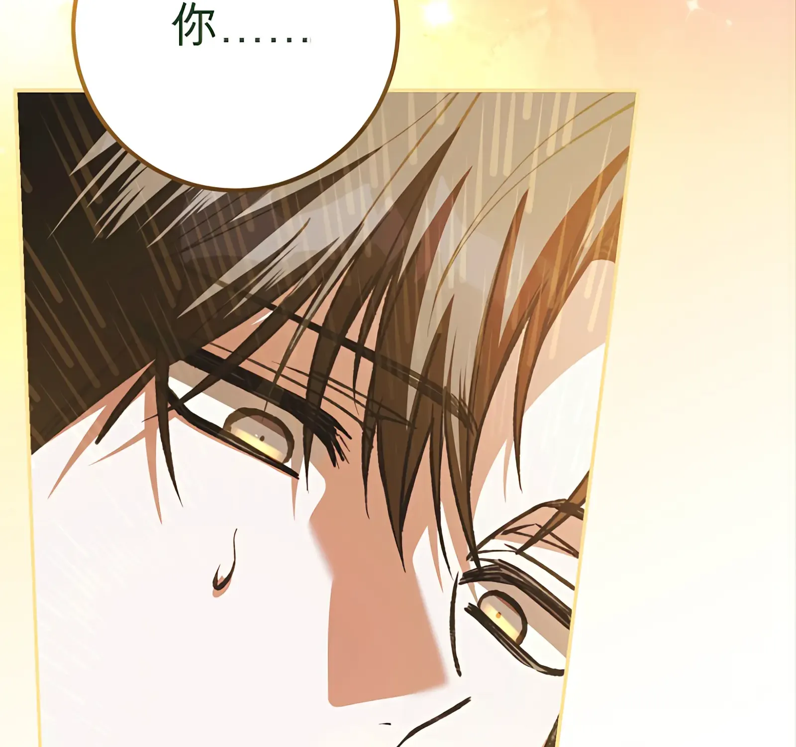 第405页