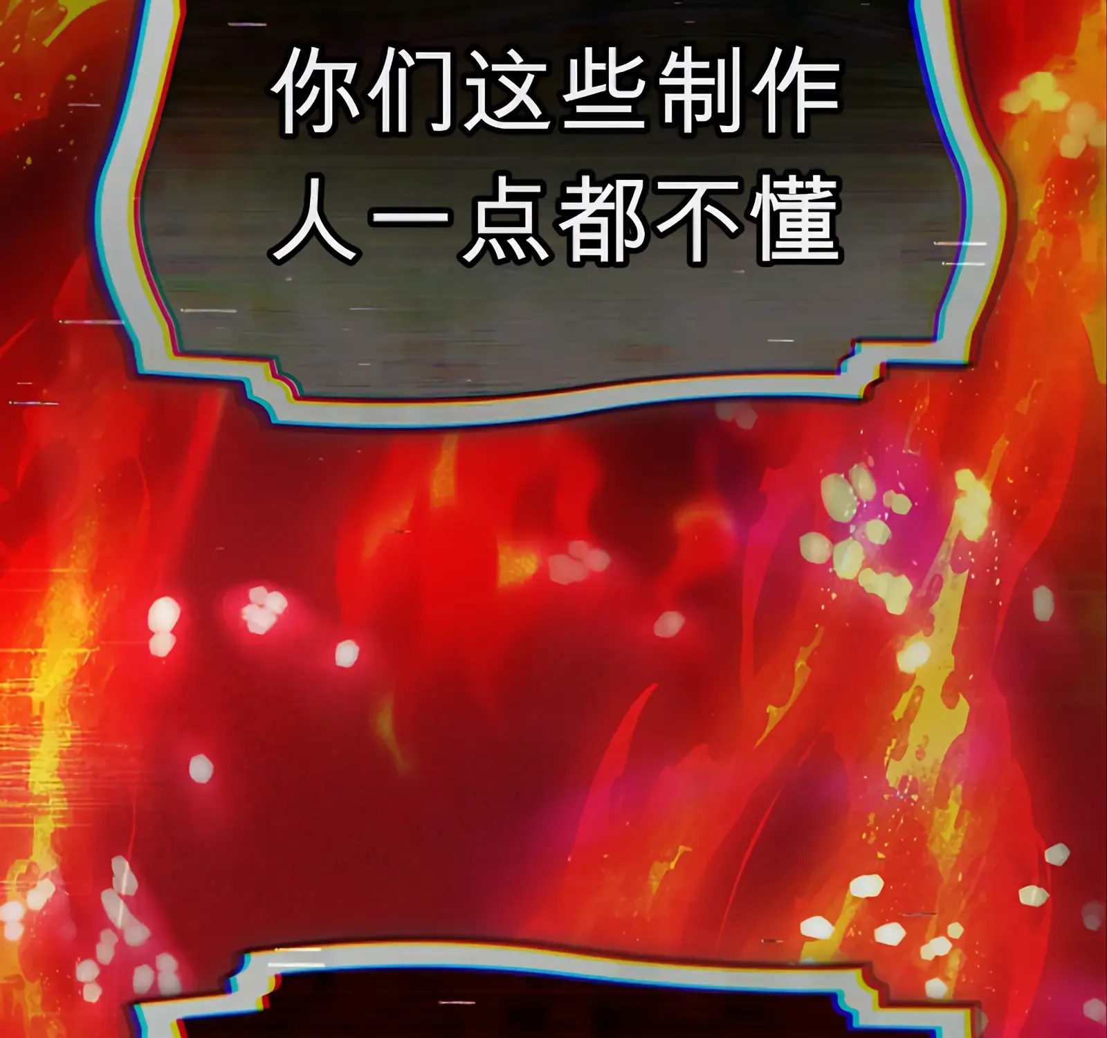 第323页