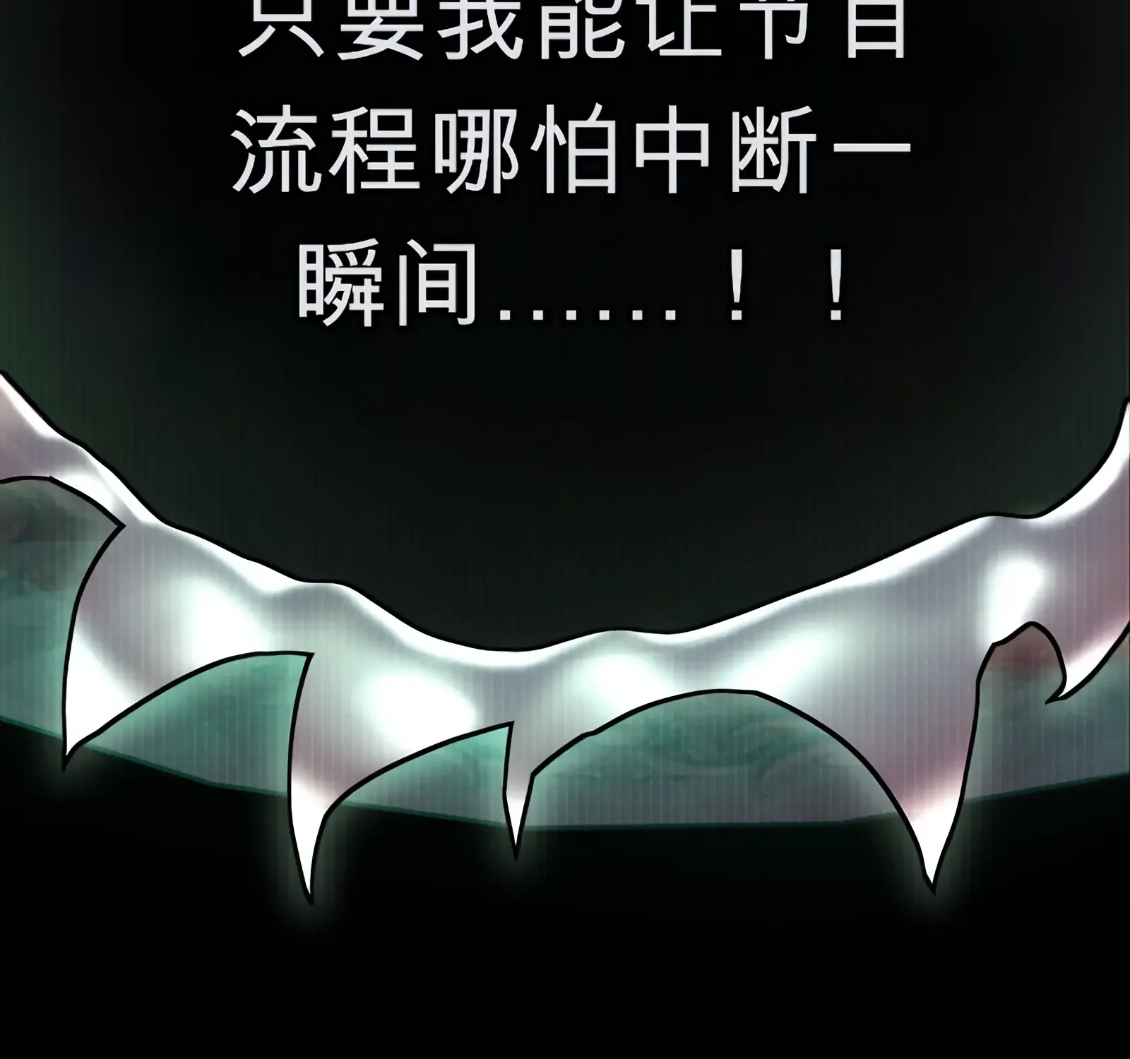 第238页