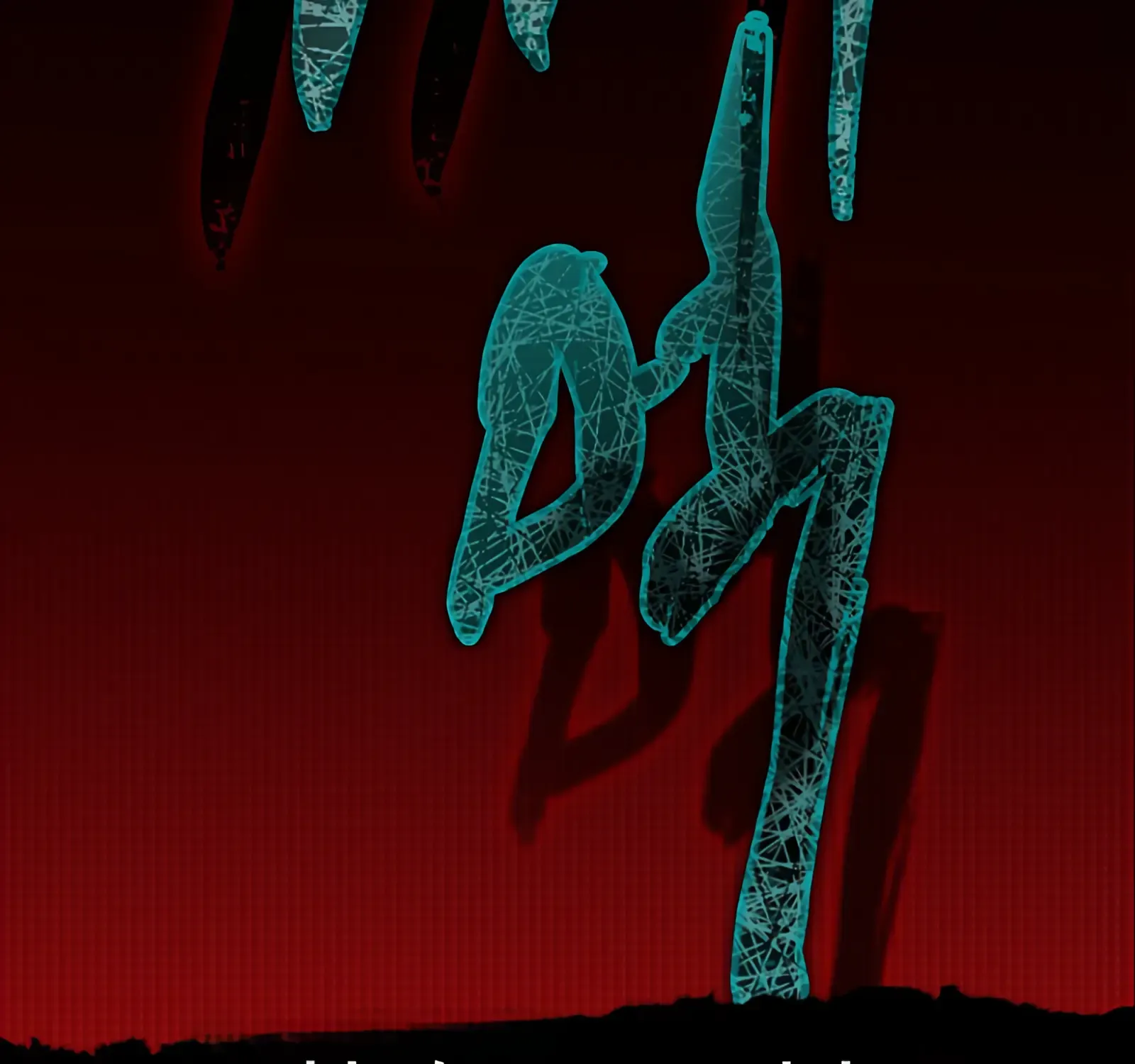 第252页