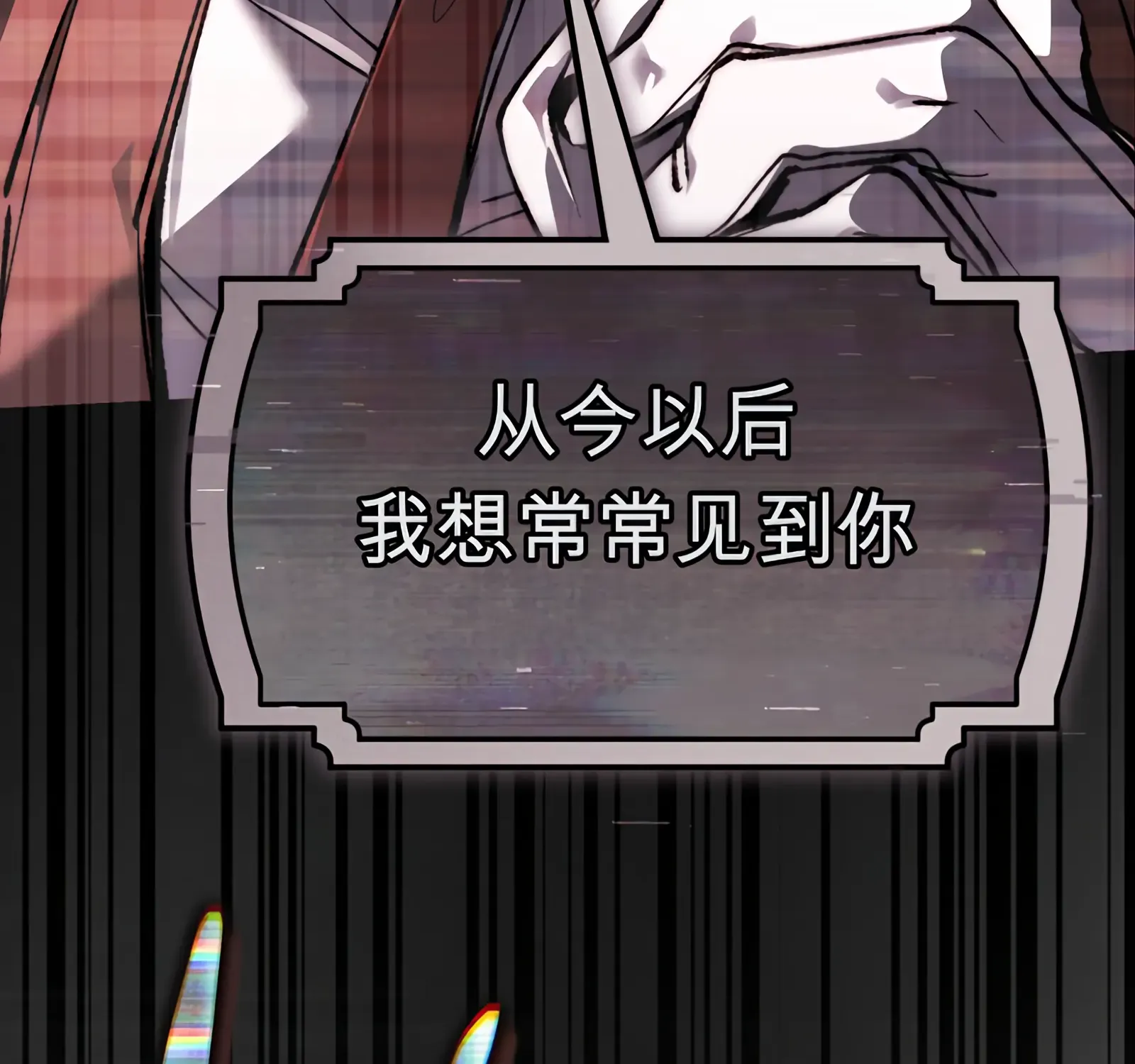 第362页