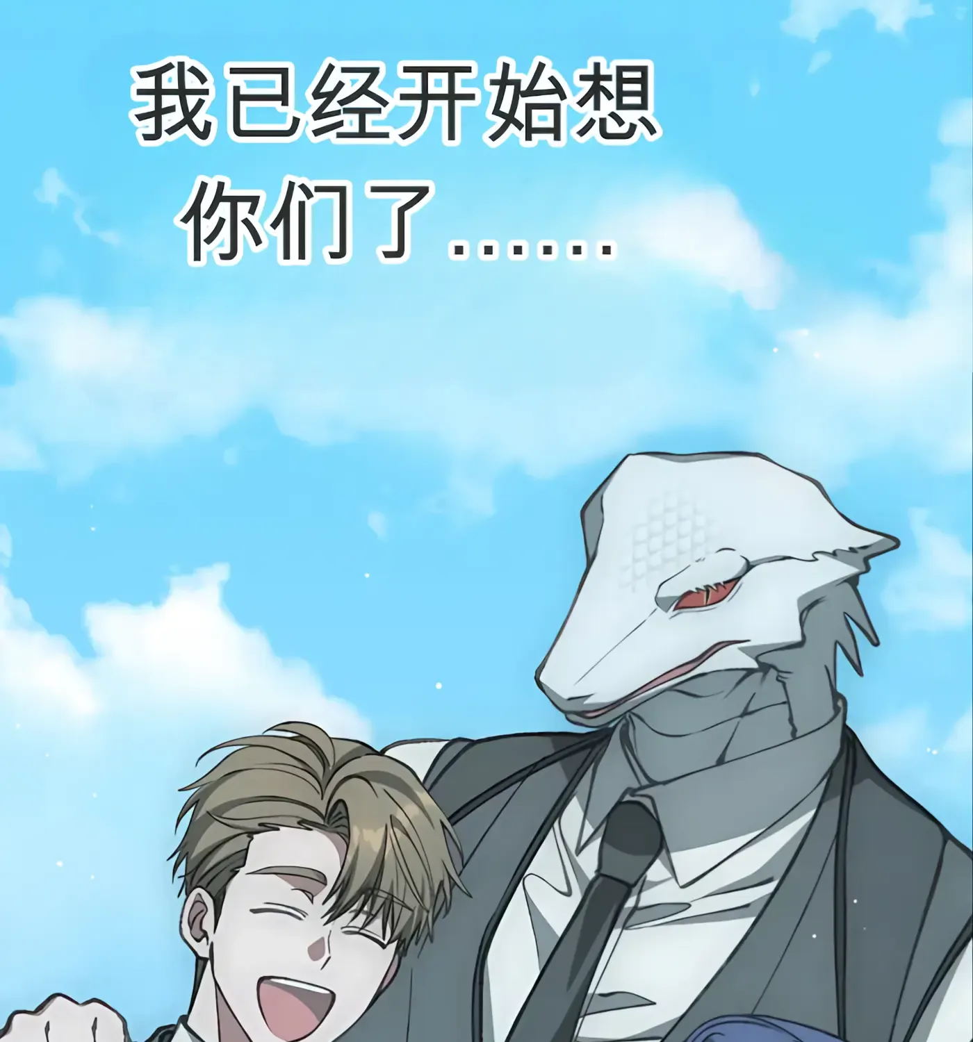 第216页