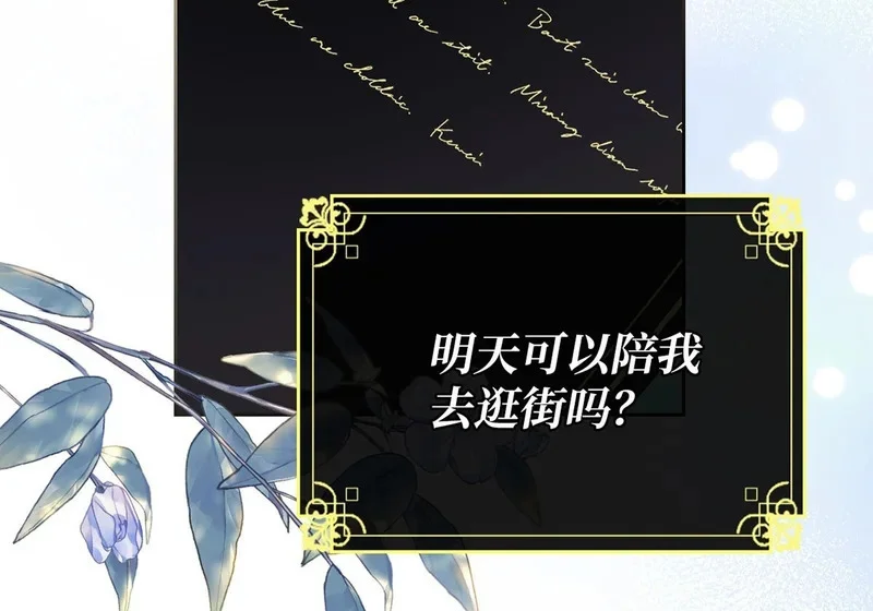 第205页