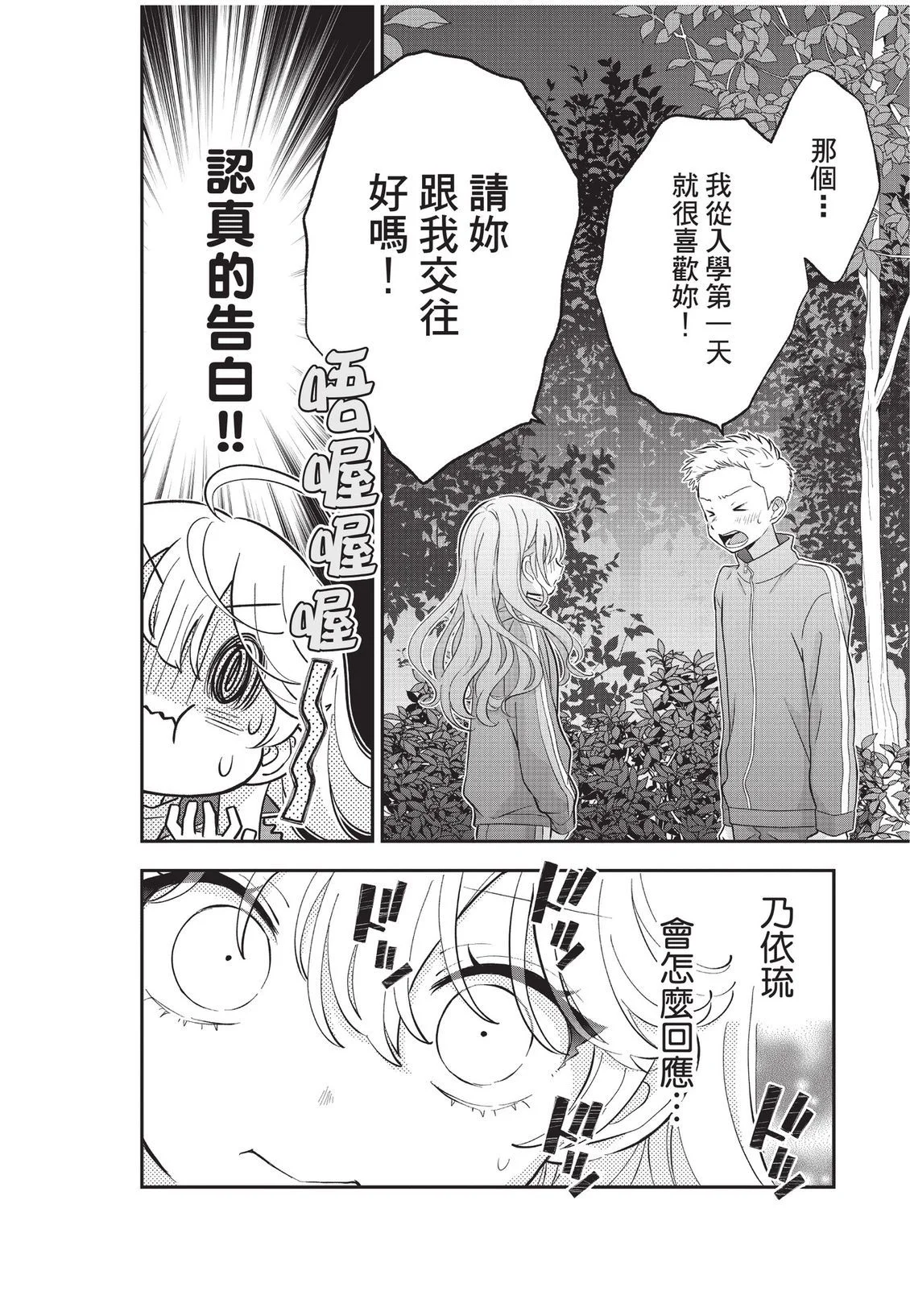 第129页
