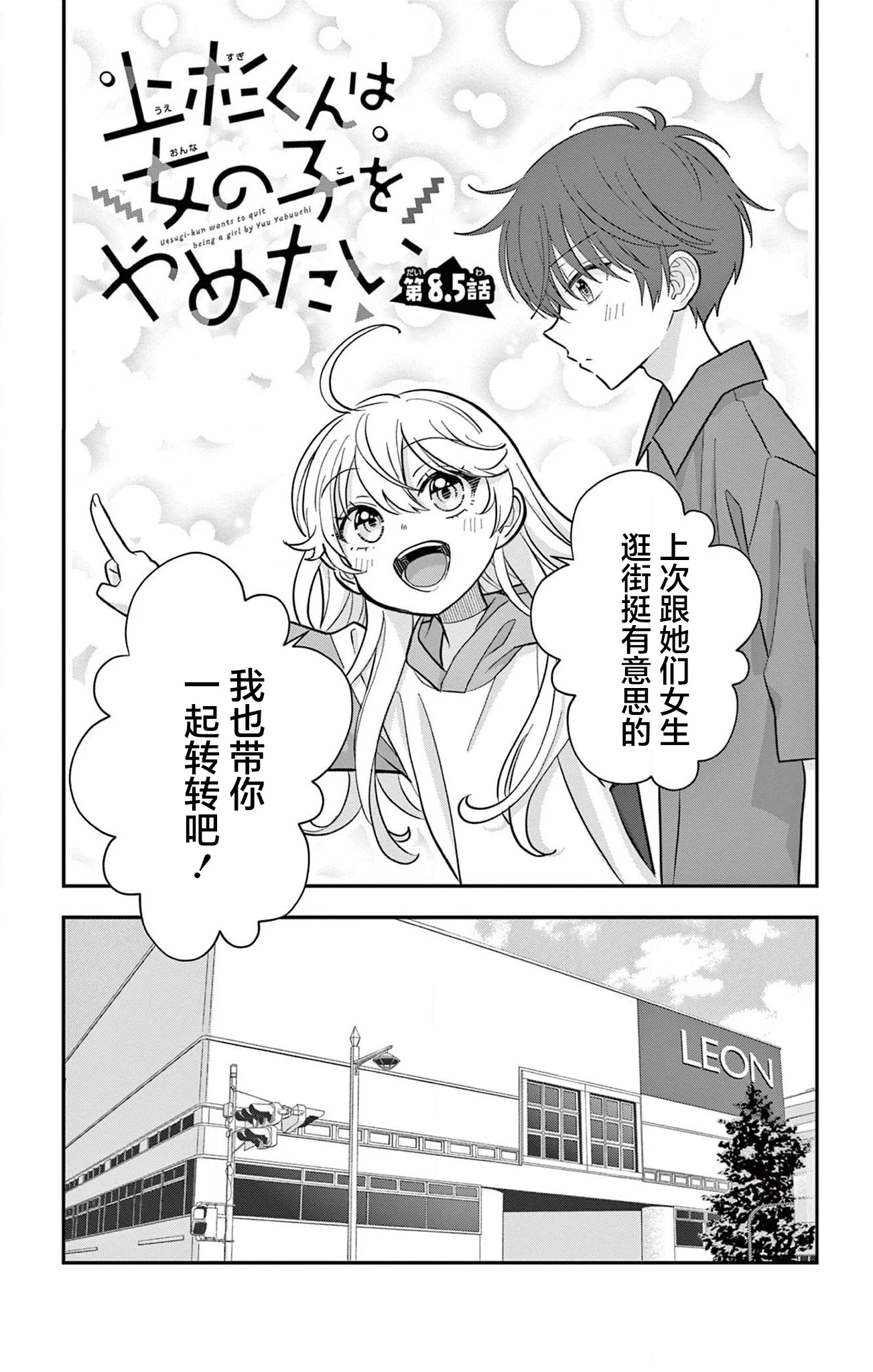 第0页