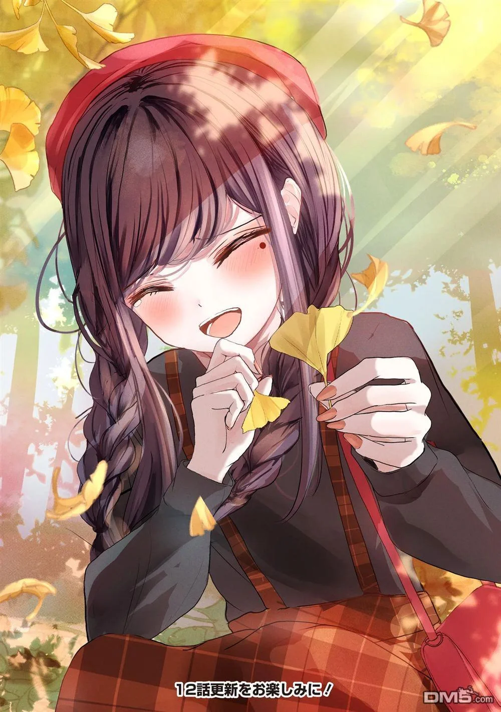 第21页