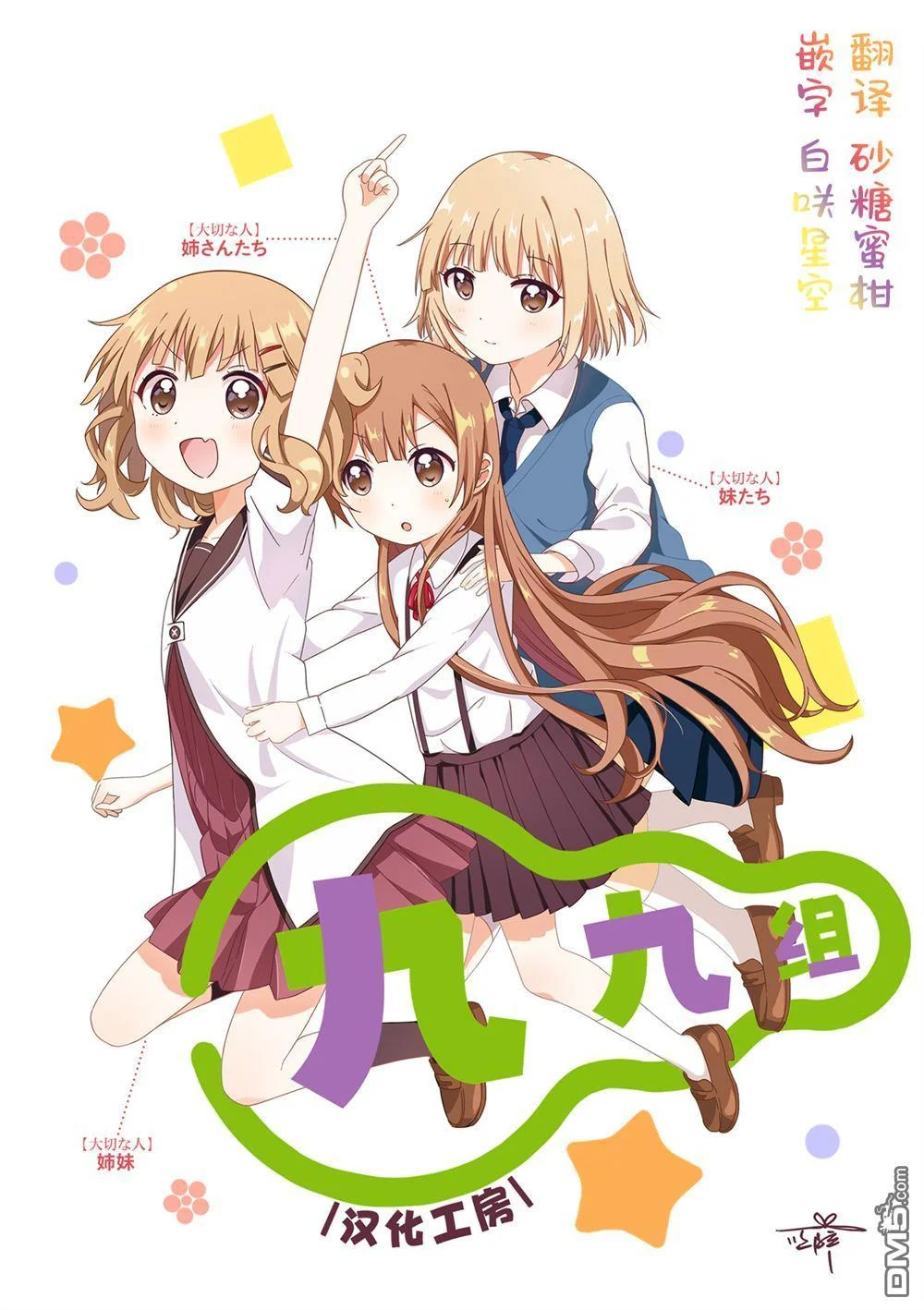 第22页