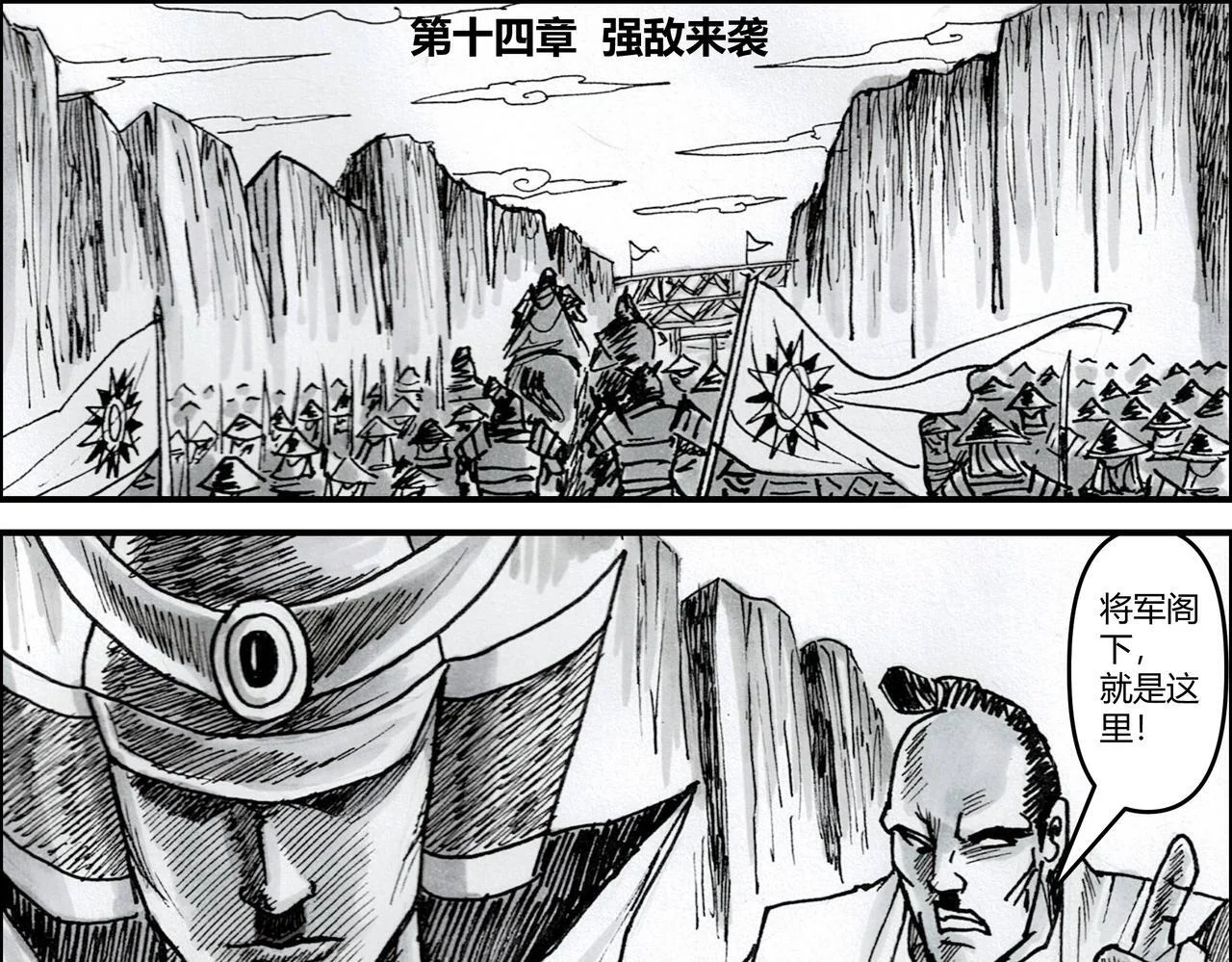 第0页