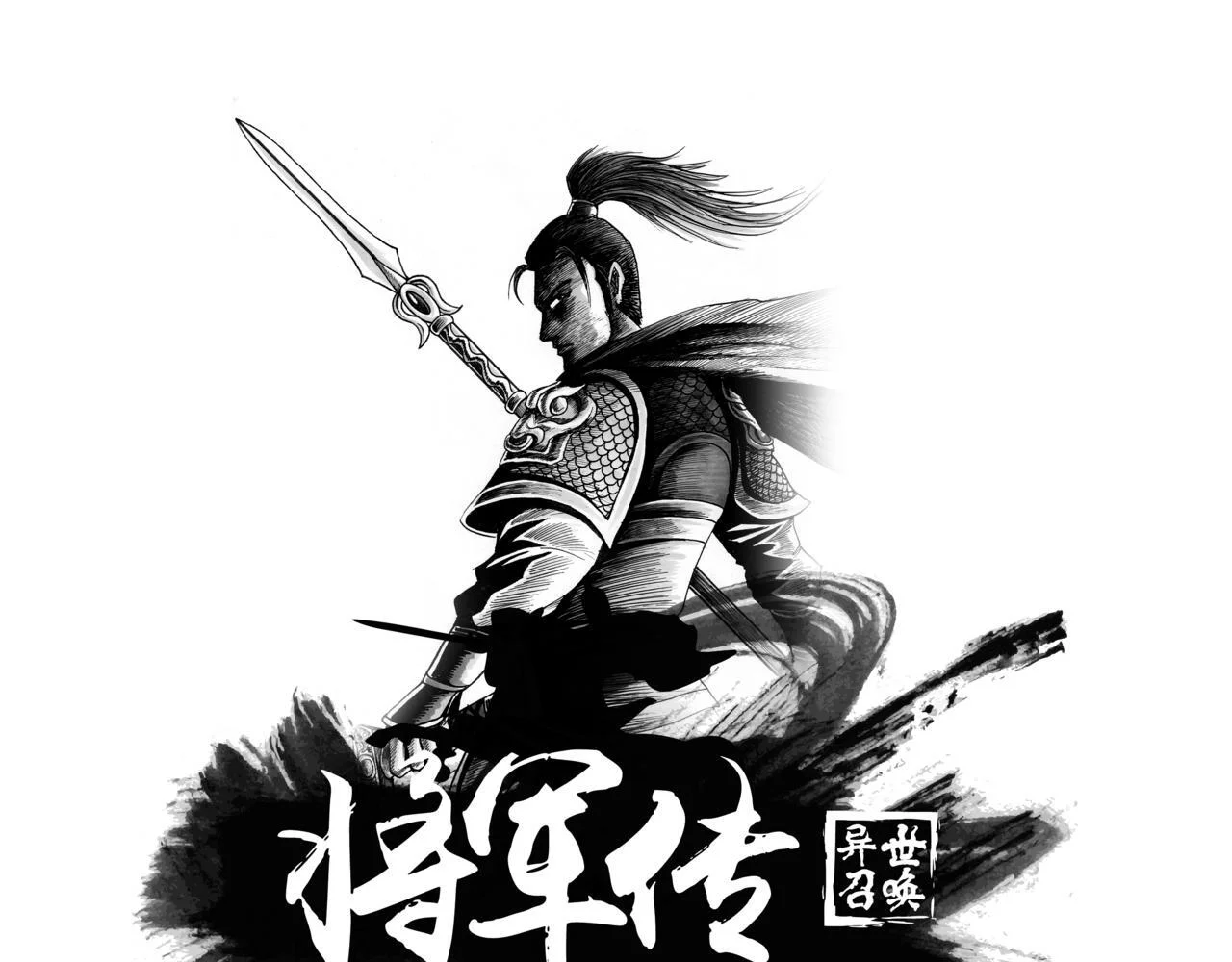 第0页
