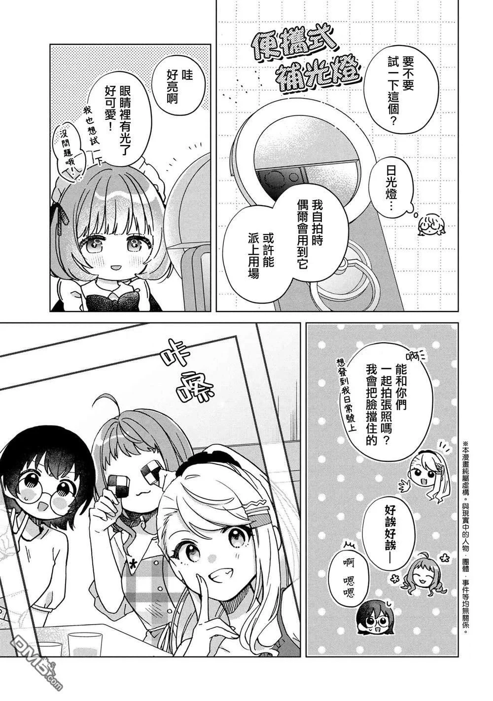 第0页