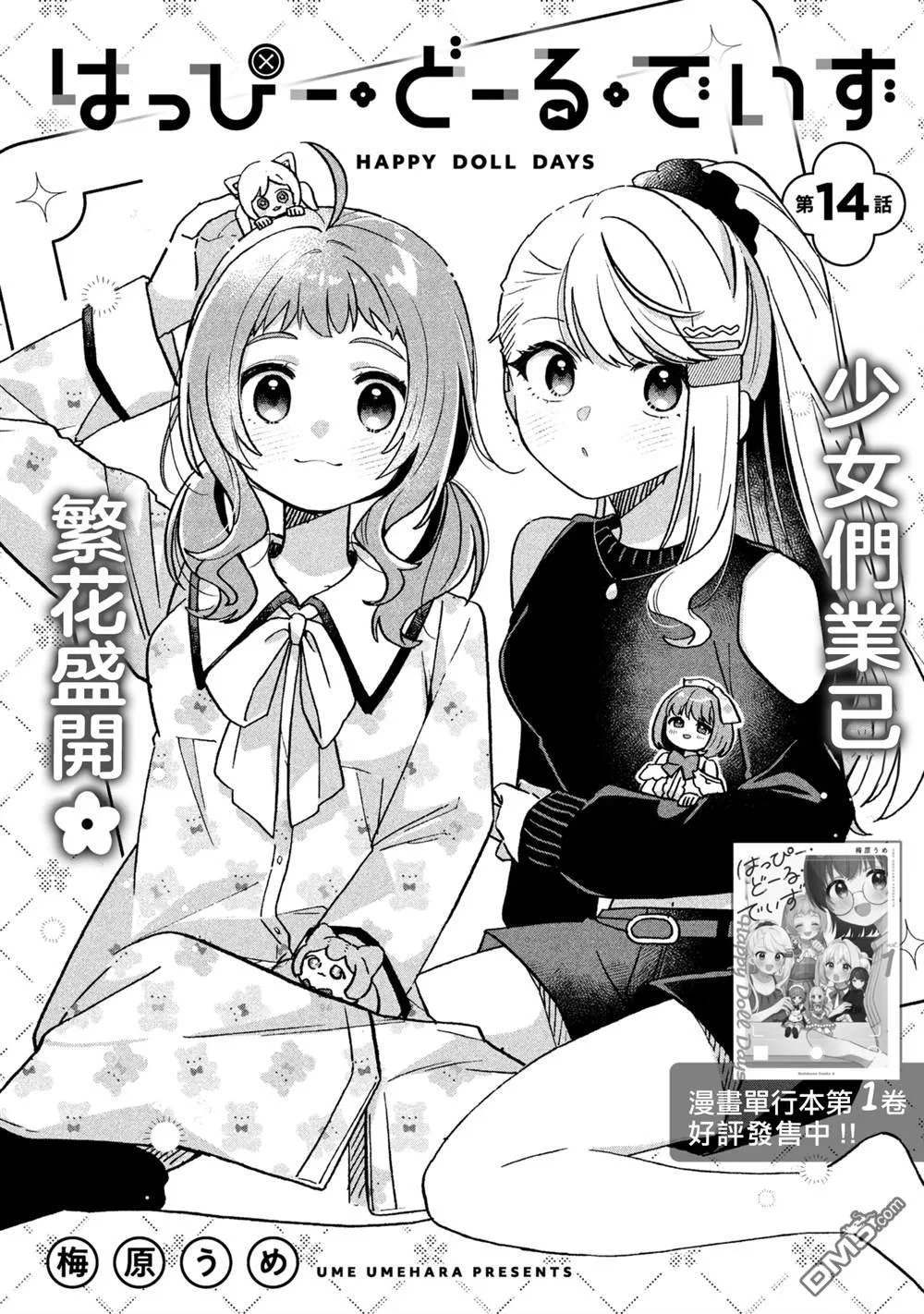 第0页