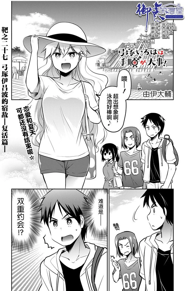 第0页