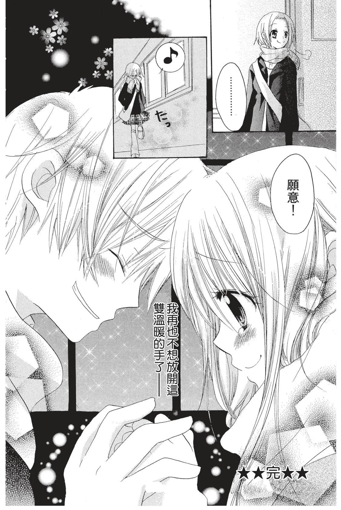 第170页