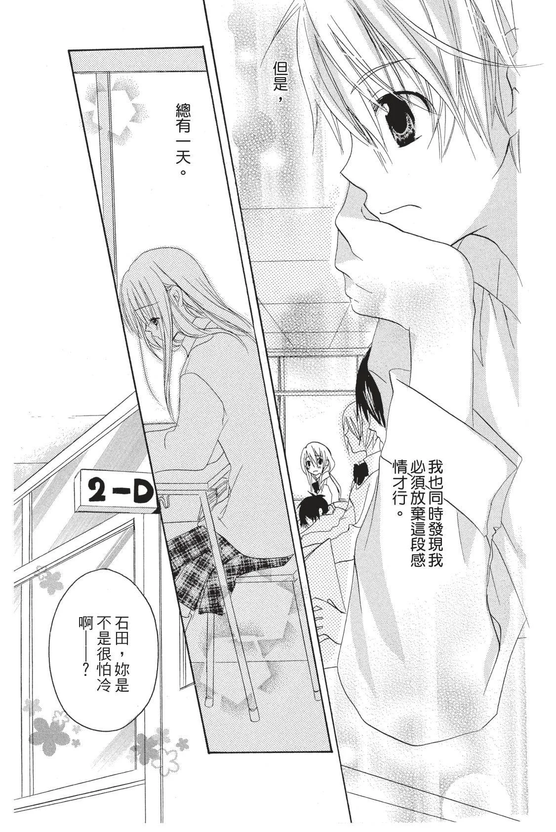 第147页
