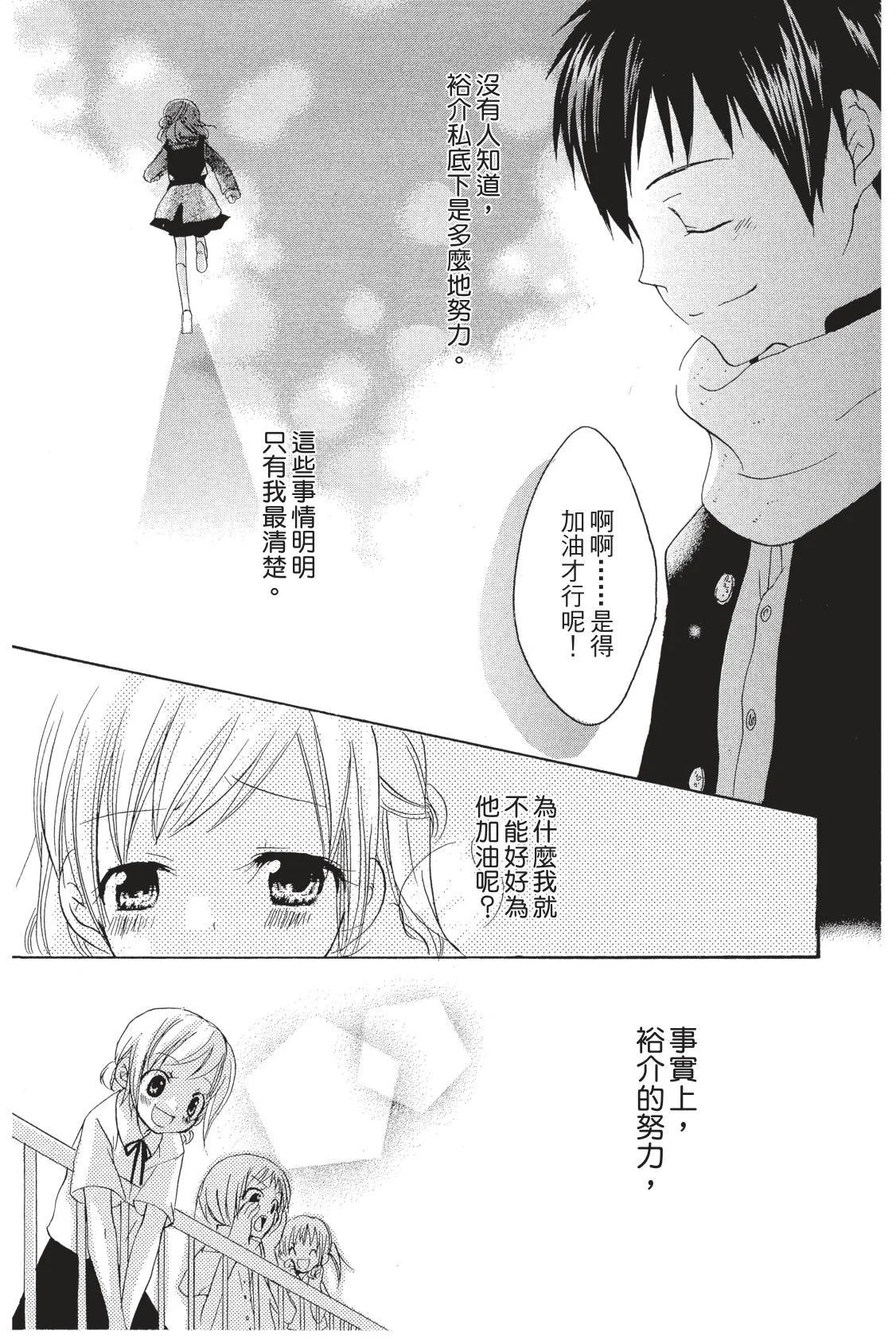 第118页