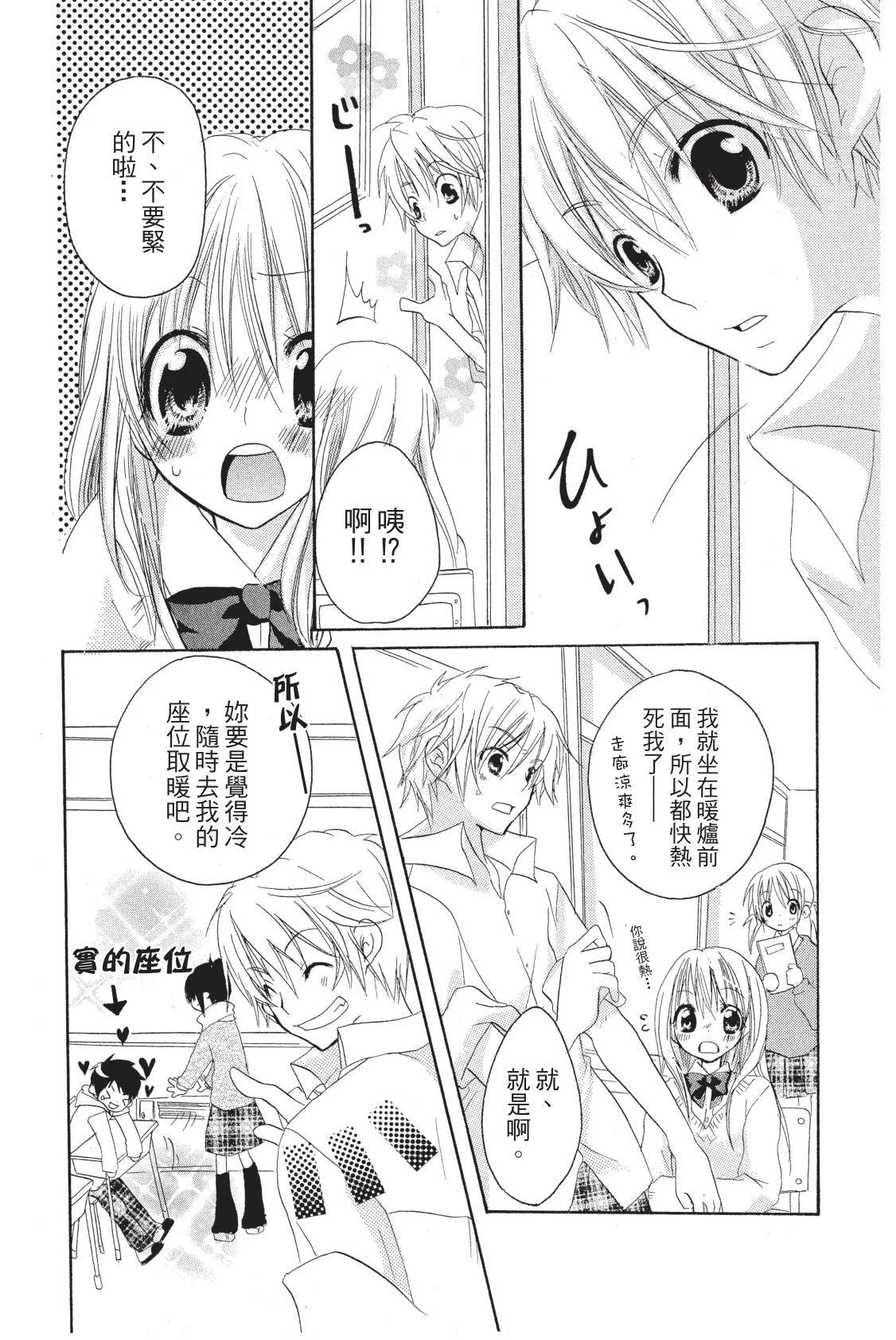 第148页