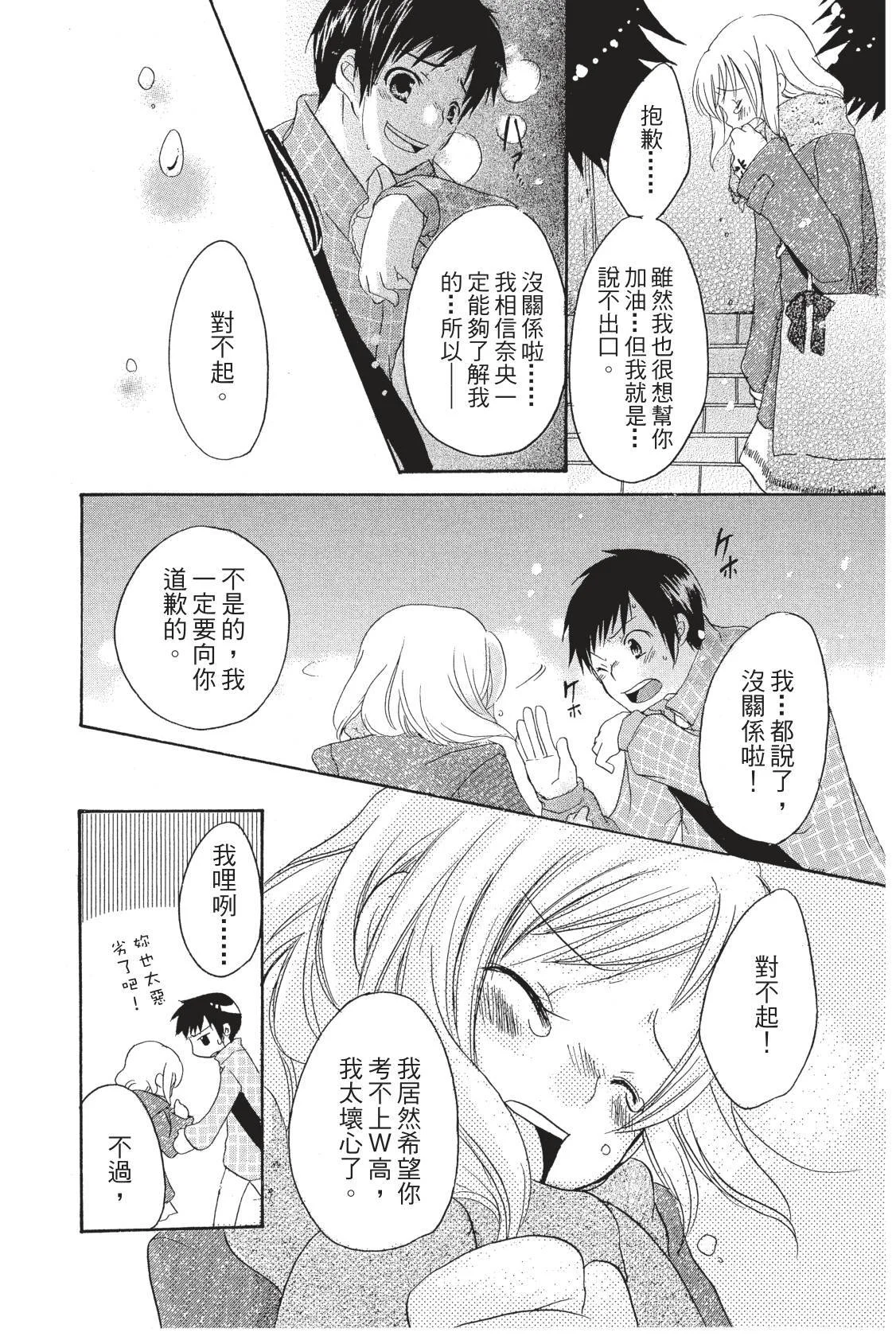 第131页