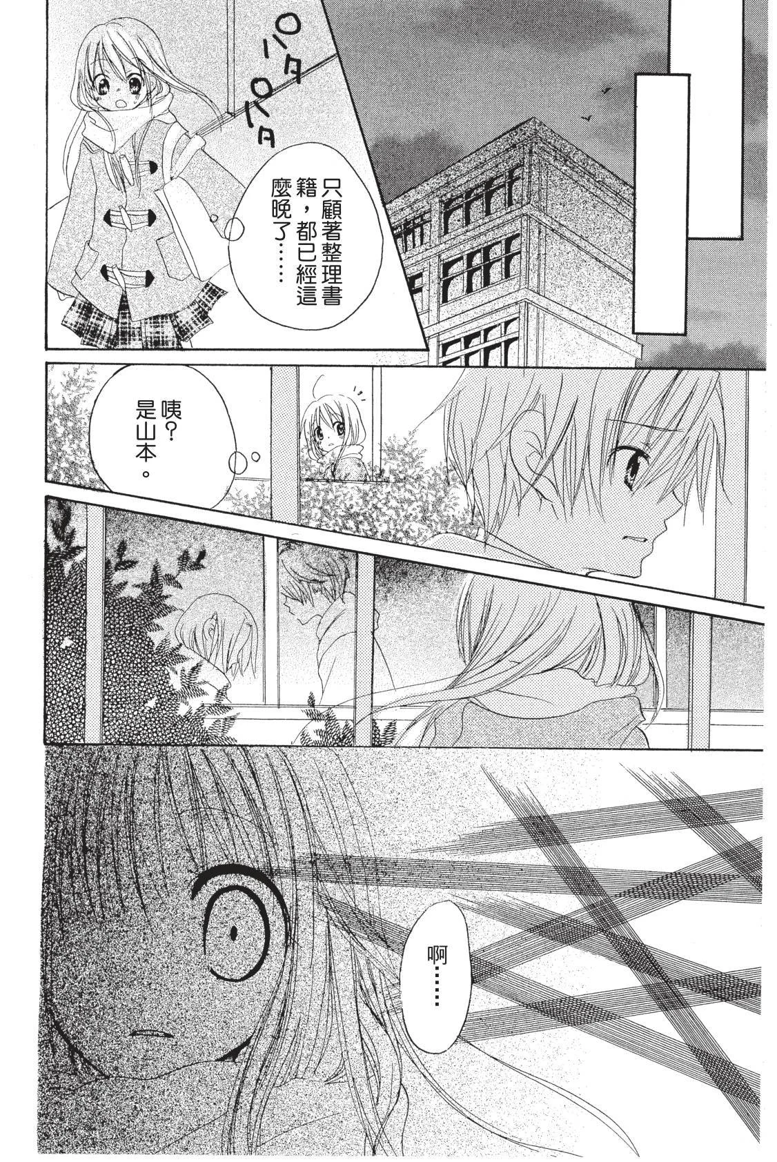 第158页
