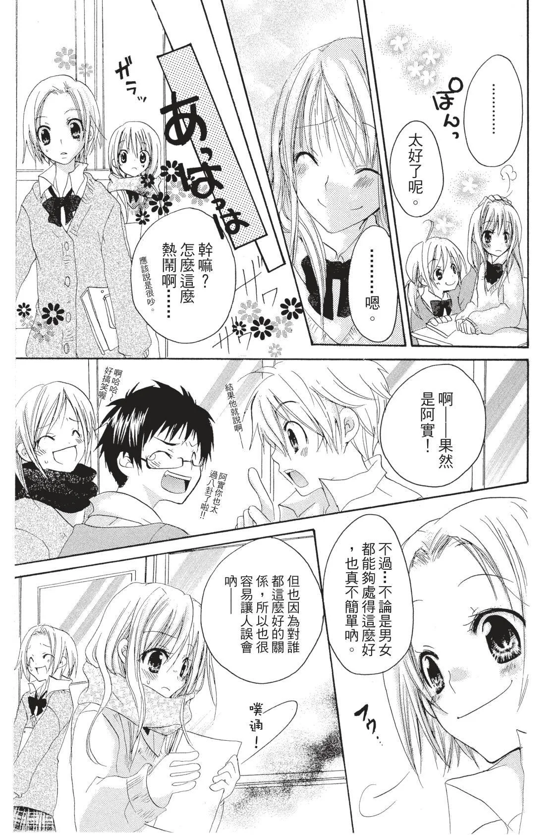 第149页