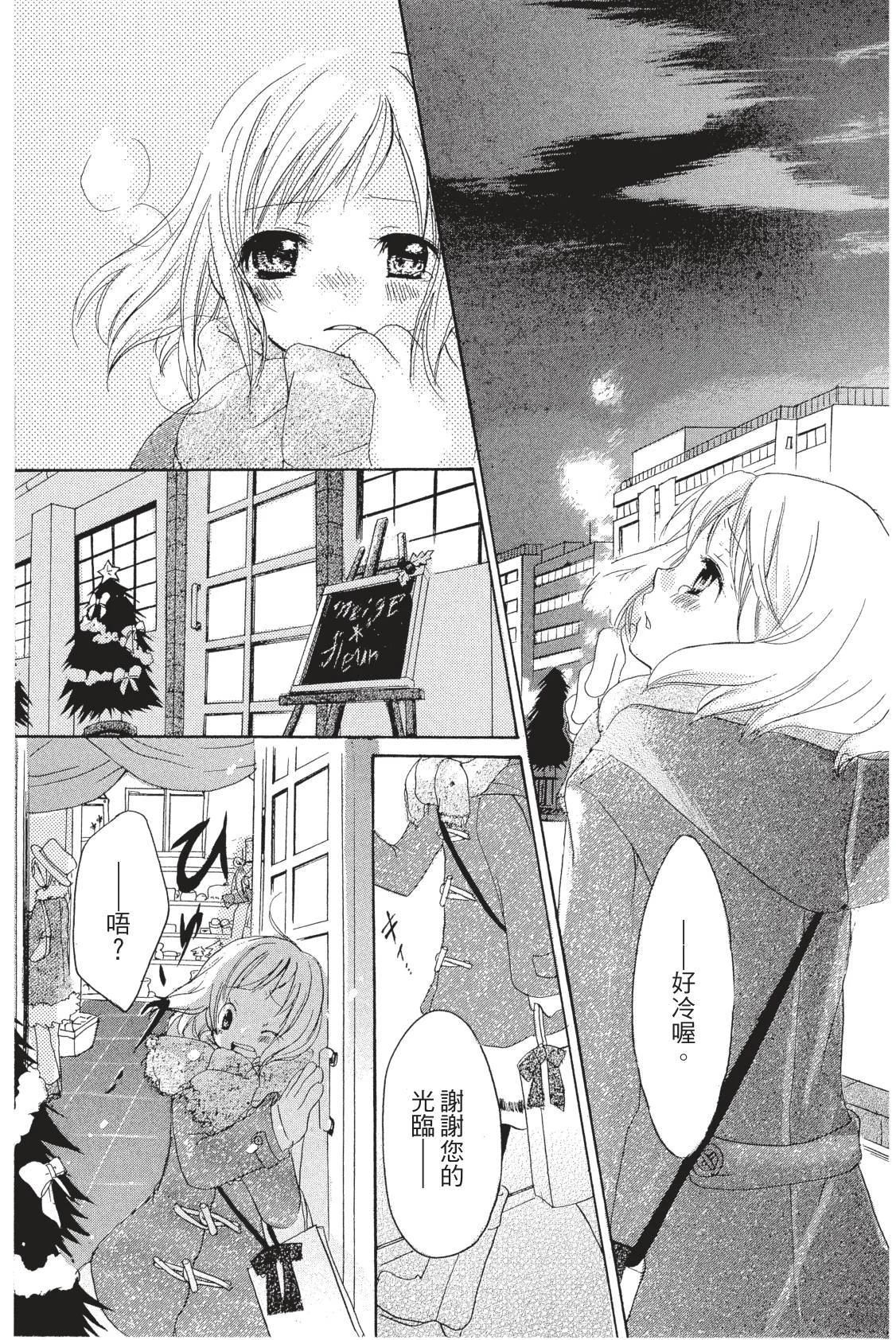 第125页