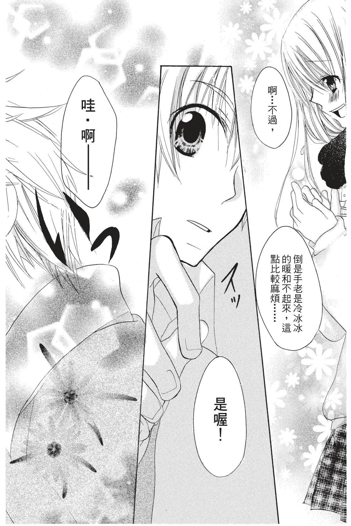 第152页