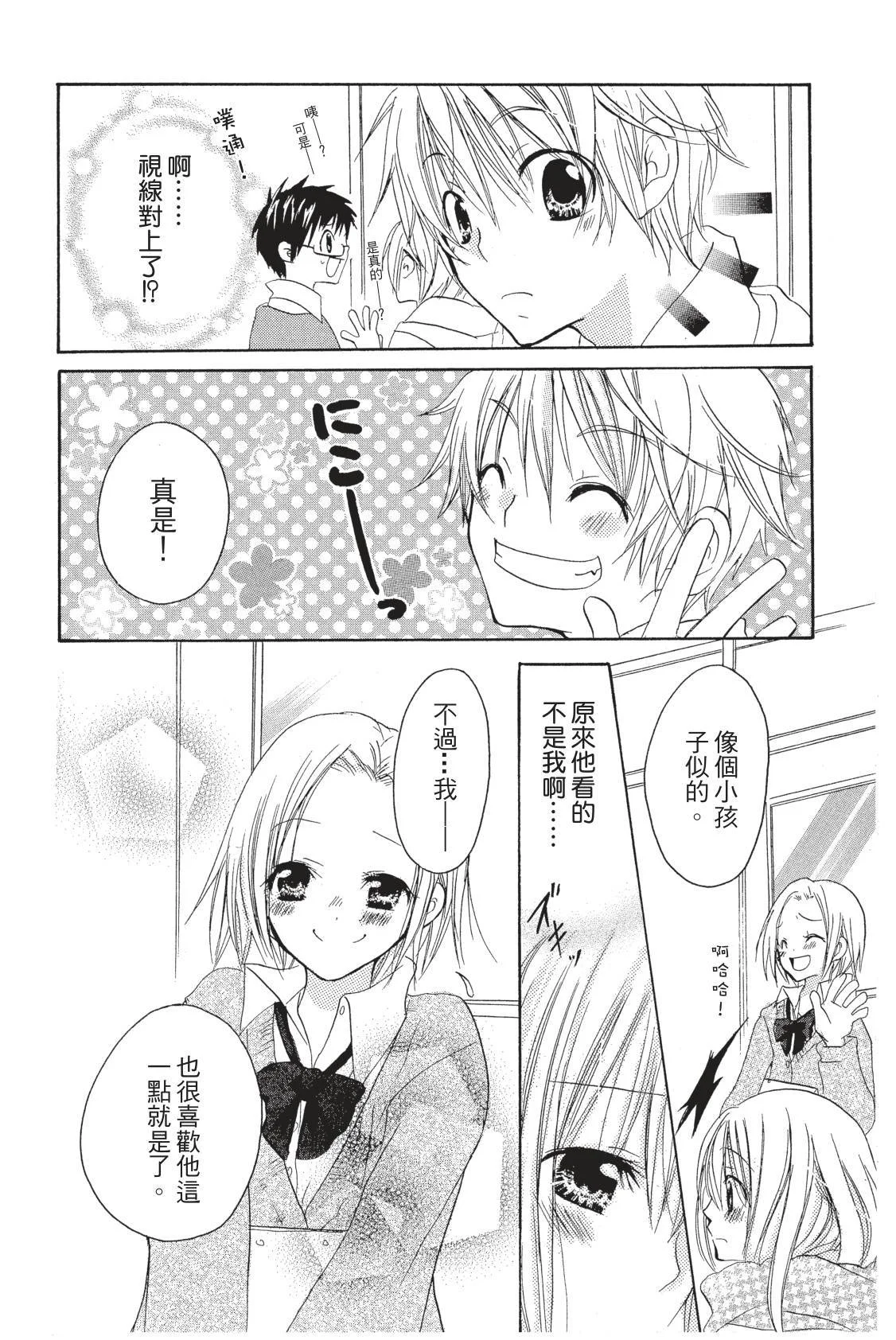 第150页