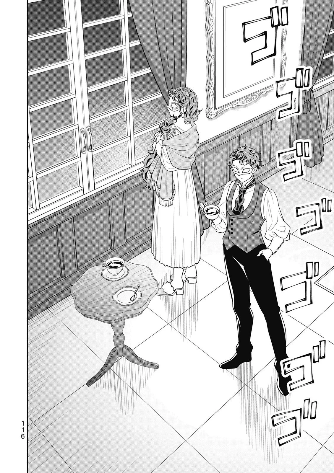 第116页