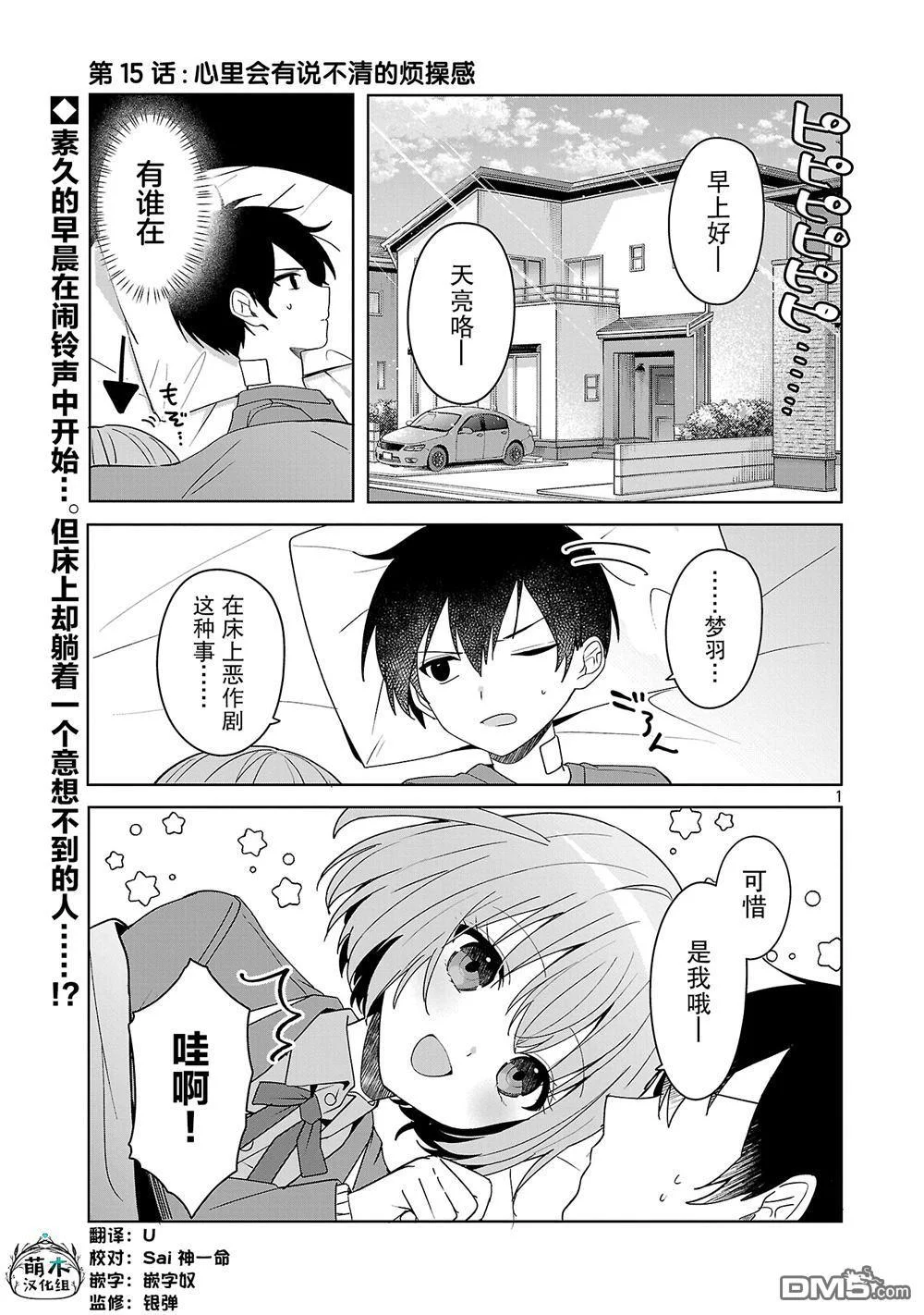 第0页