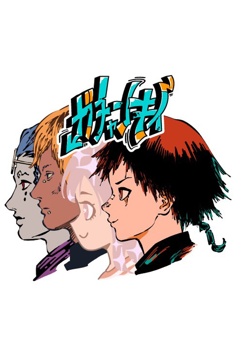 第0页