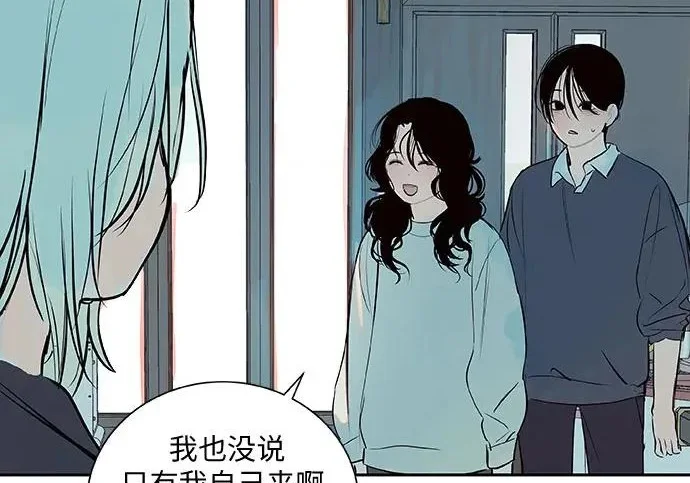 第196页