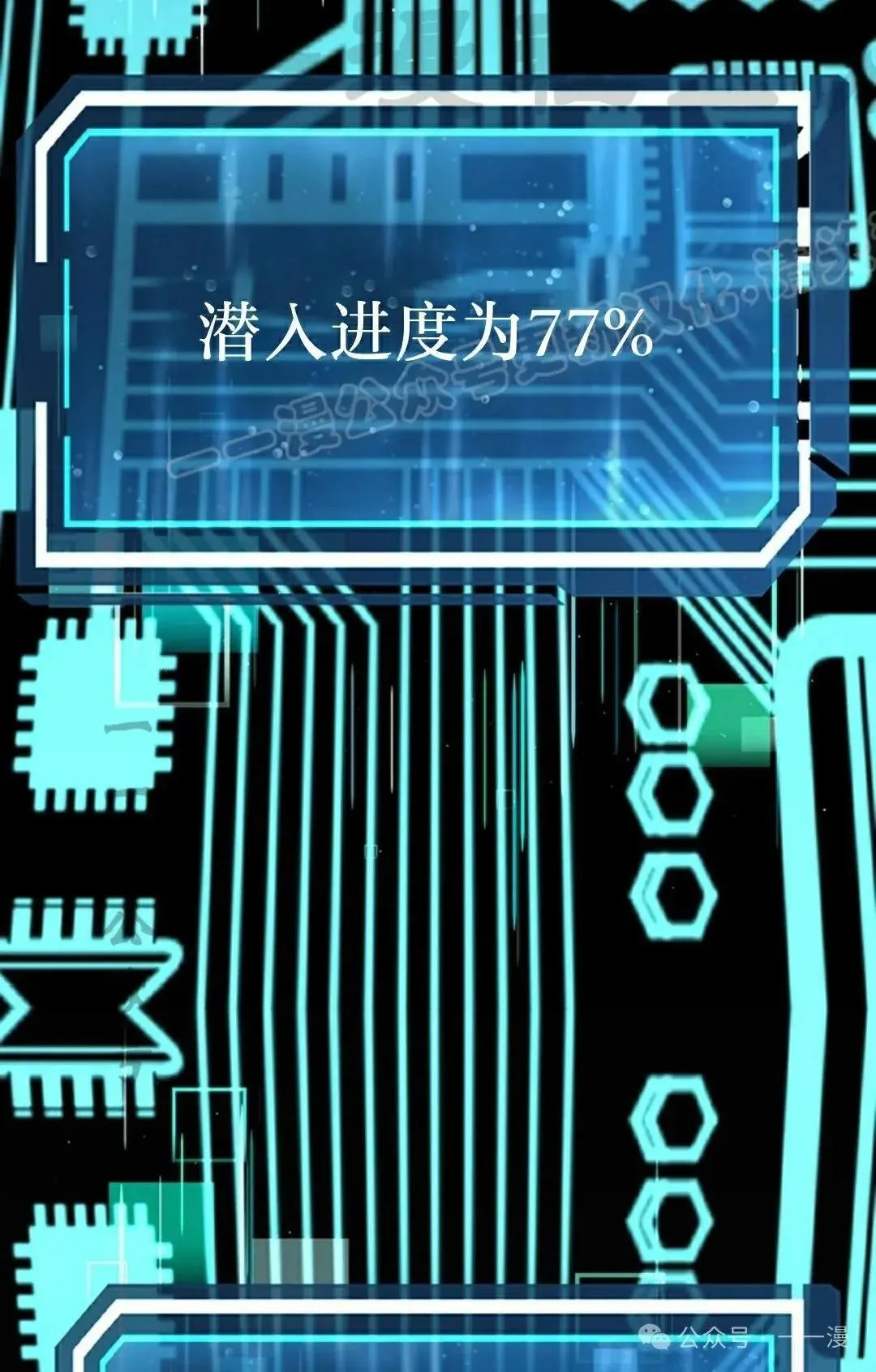 第86页
