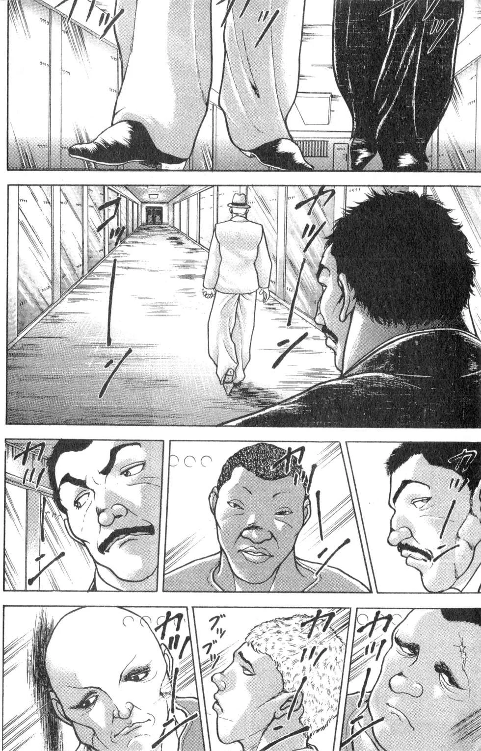 第158页