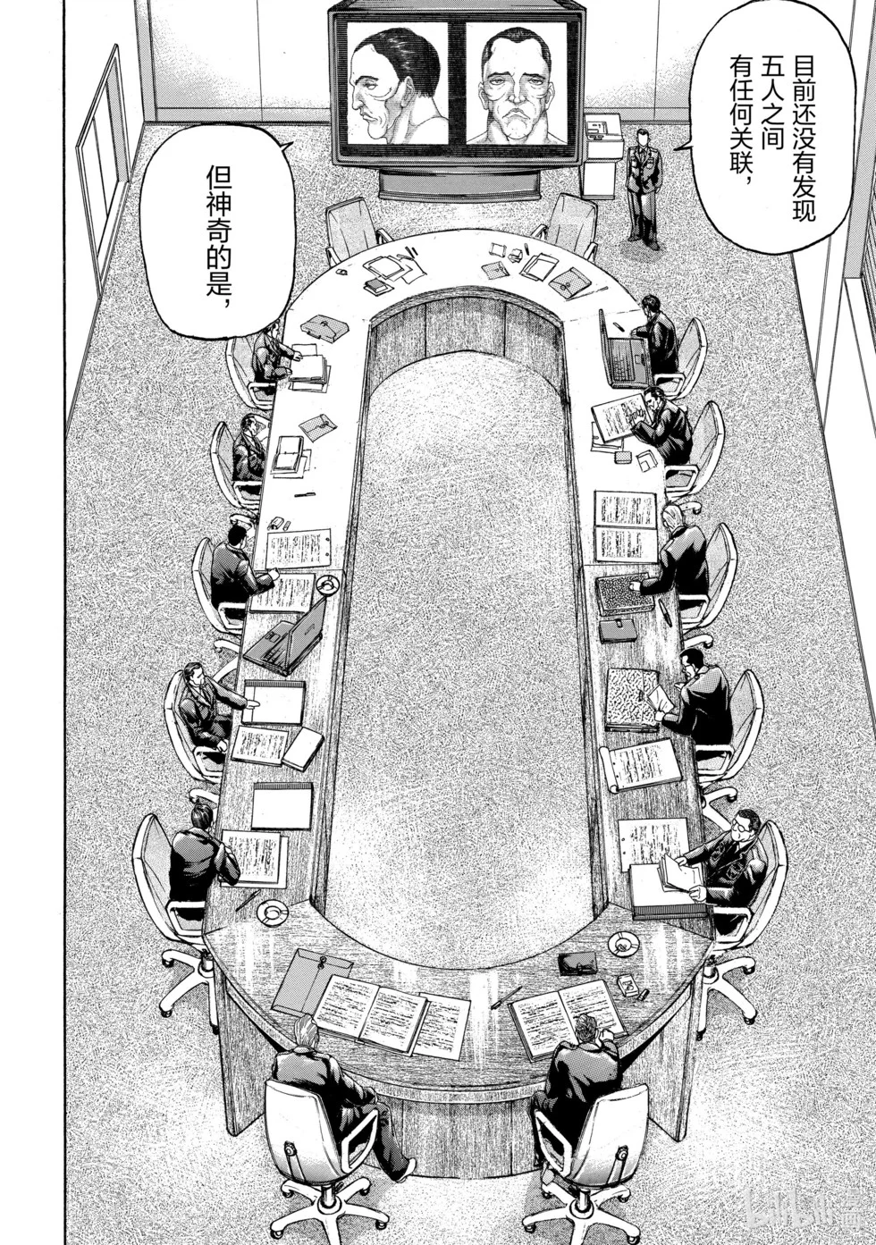 第213页