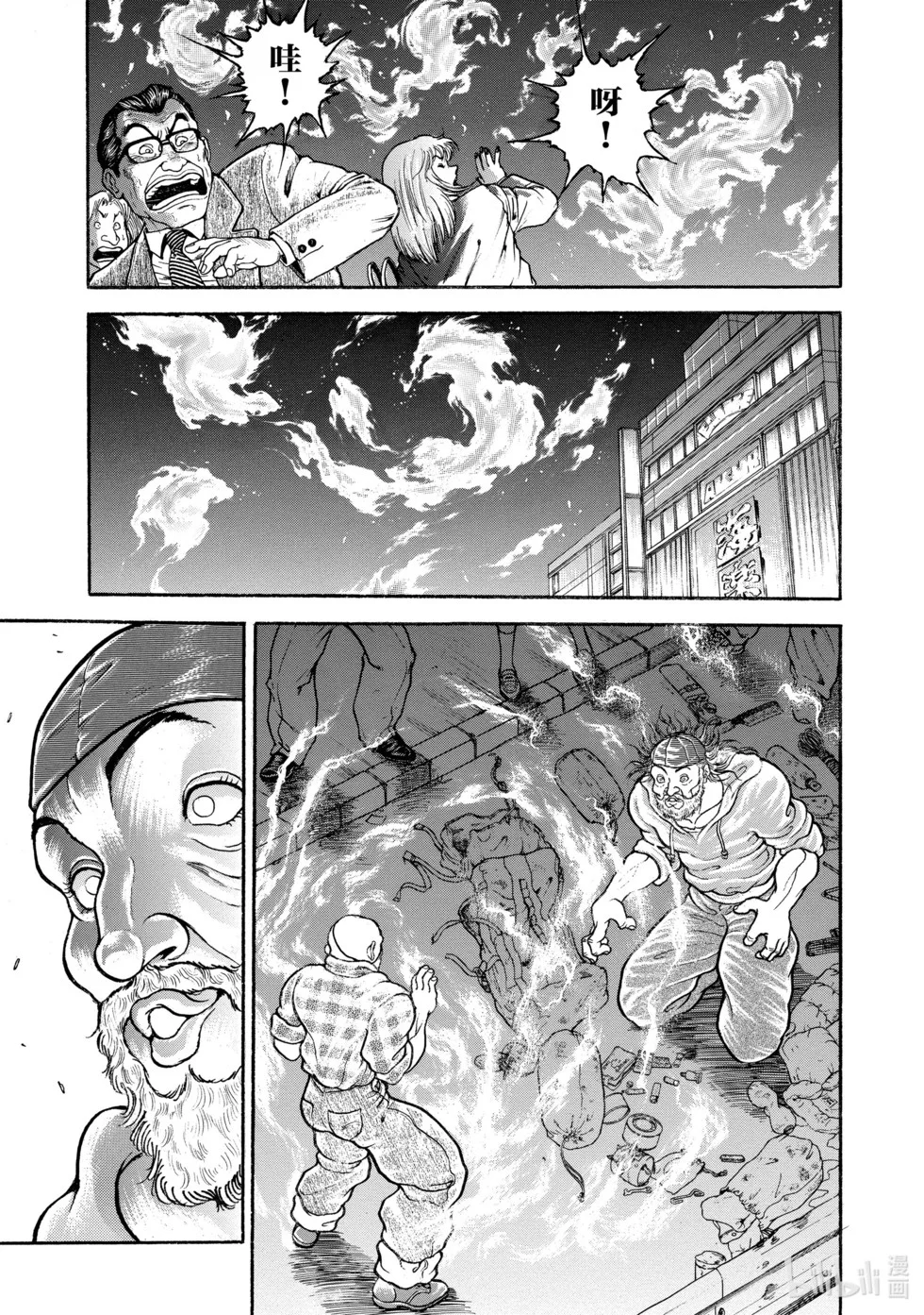 第180页