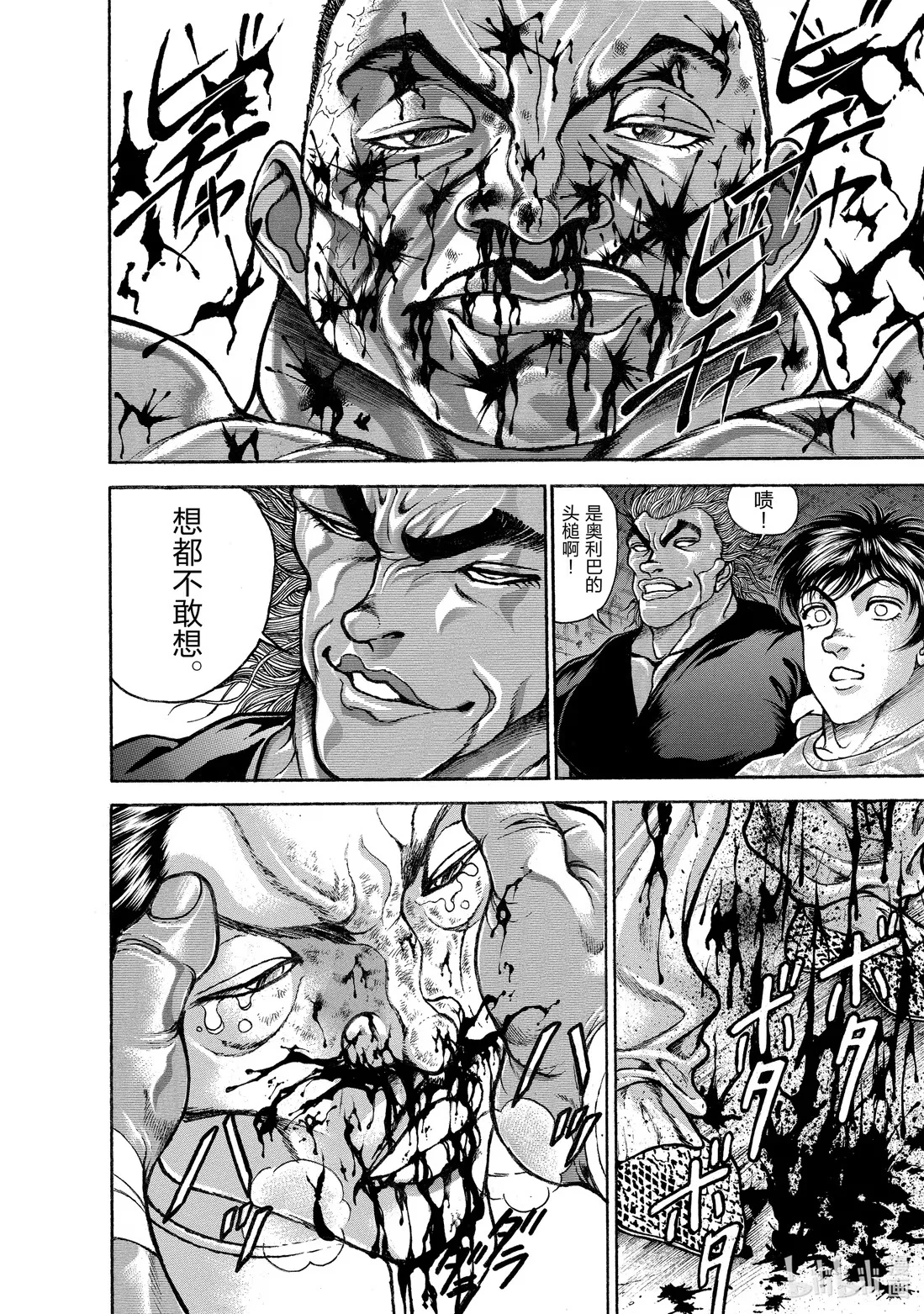 第305页