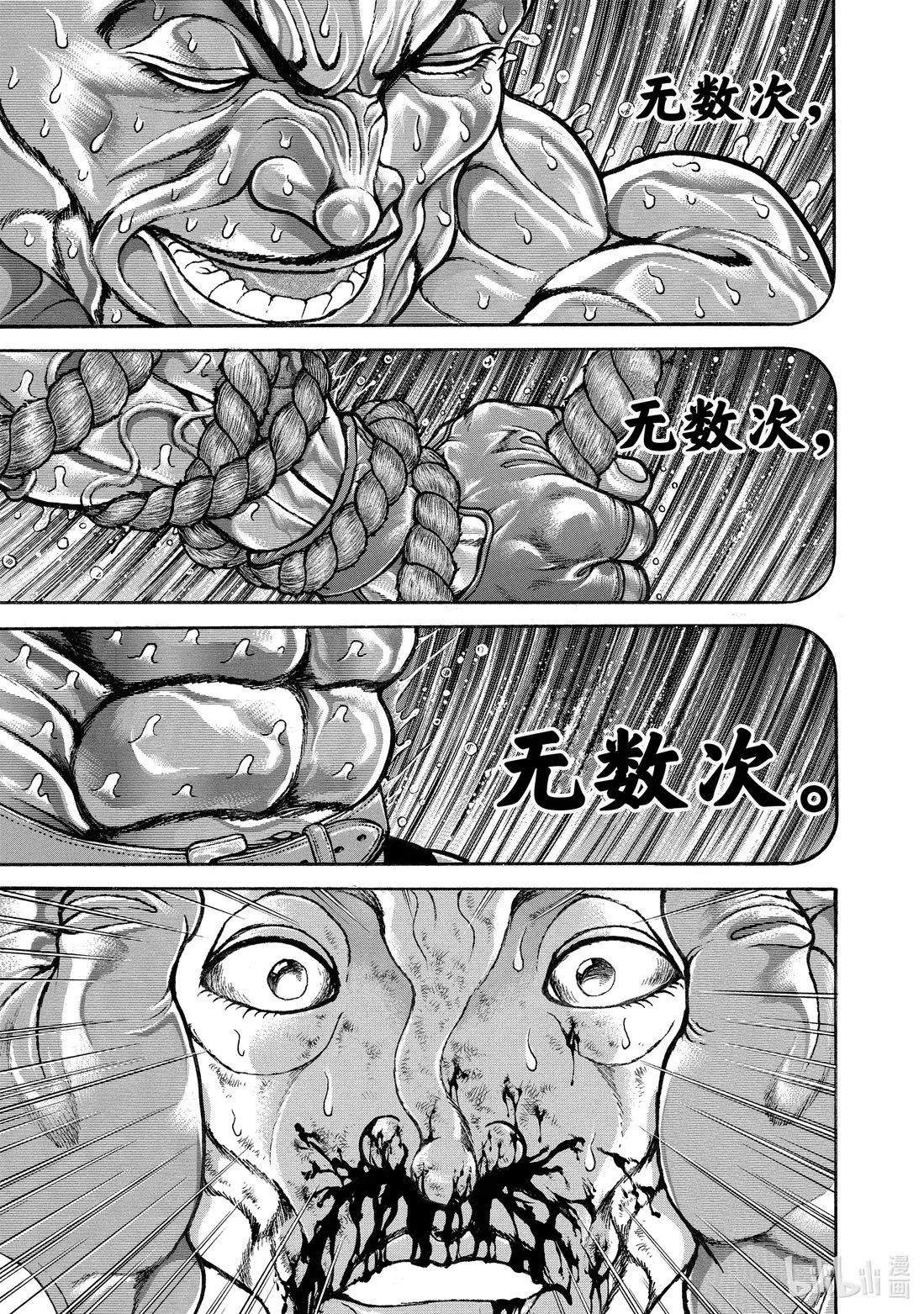 第310页